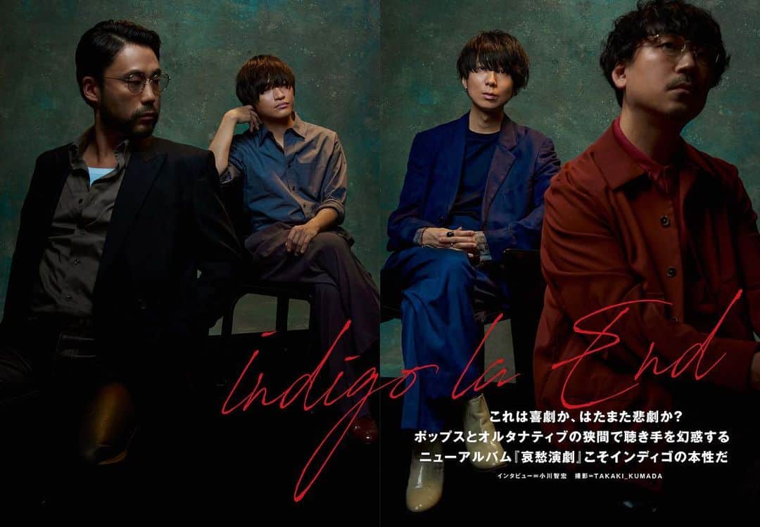 indigo la Endのインスタグラム：「本日発売のROCKIN'ON JAPAN 12月号にindigo la Endのインタビューが掲載されています。 是非ご覧ください！！」