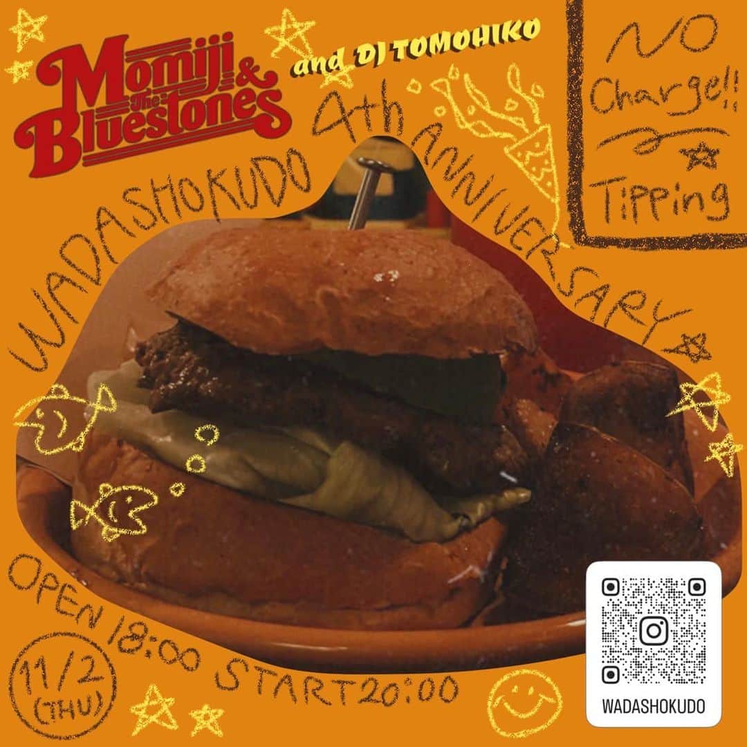 竹内朋康のインスタグラム：「11/2 高田　和田食堂4周年 Momiji & The Bluestonesにて お祝いします㊗️」