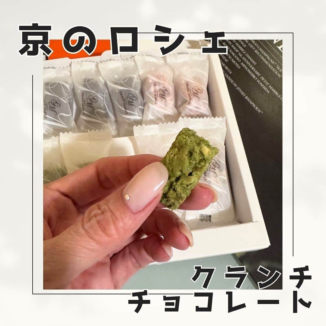 岩瀬玲のインスタグラム