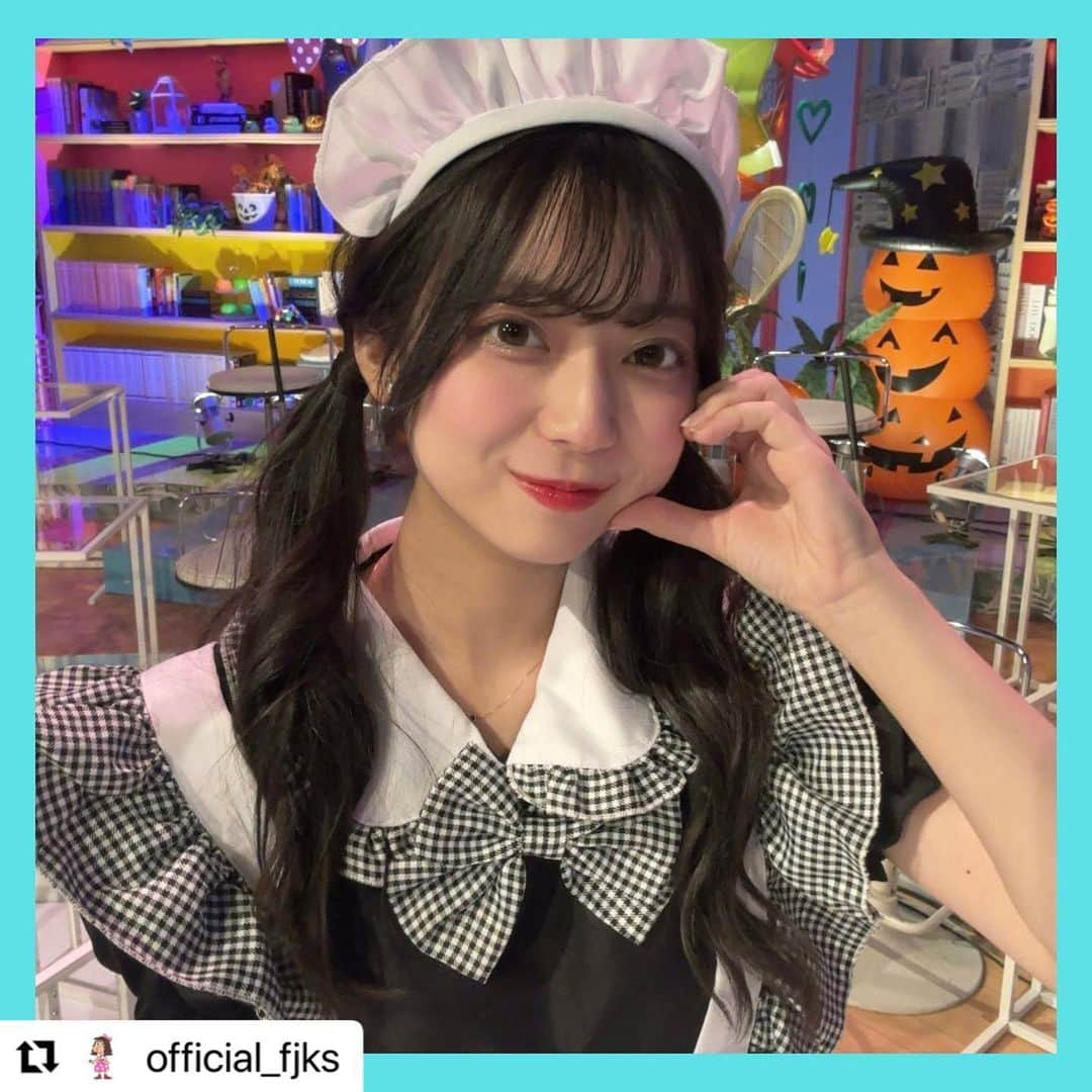 高村栞里のインスタグラム：「#Repost @official_fjks with @use.repost ・・・ ［ by #髙村栞里 ］  今週もありがとうございました🧸💎  HELLOWEENという事でメイド服に🐈‍⬛🎀 萌え萌えきゅーん みんなの仮装姿とても可愛かった〜🤤 カラオケ今回頑張って動き入れたんだけど、 やらされている感、、、がんばる、、🔥」