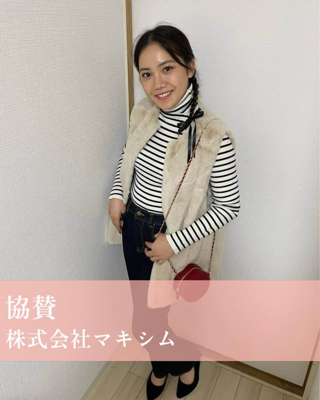 後藤沙梨花のインスタグラム：「ごきげんよう🌸  ミス和コンテストファイナリスト6名へ、 株式会社マキシム(@kobe_lettuce)様より 【洋服・バック・靴】 をいただきました！  ご協賛ありがとうございました！  #kobelettuce　#神戸レタス #学習院女子大学 #和祭 #gwc #Missgwc2023 #misscontest2023 #ミス和コンテスト #ミスコンテスト　#ミス和 #gakushuinwomenscollege #ミス和コンテスト2023 #ミスコン #春からgwc #学女 #学女ミスコン #ミスコンファイナリスト」