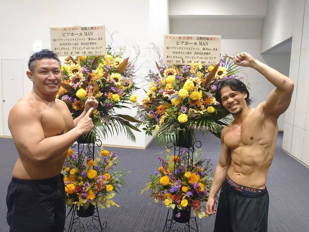 吉岡世起のインスタグラム：「広島、熊本、福岡と休業前ラストシリーズ完走 15周年記念試合 たくさんの応援、お祝いありがとうございました！ 色んな方に支えられて突っ走ってこれた15年でした！ またリングでお会いしましょう #15周年 #感謝 #年内休業 #seeyouagain」