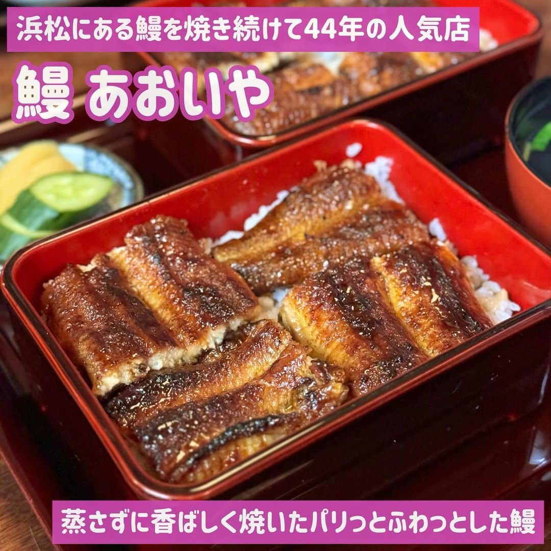 吉川ちかのインスタグラム