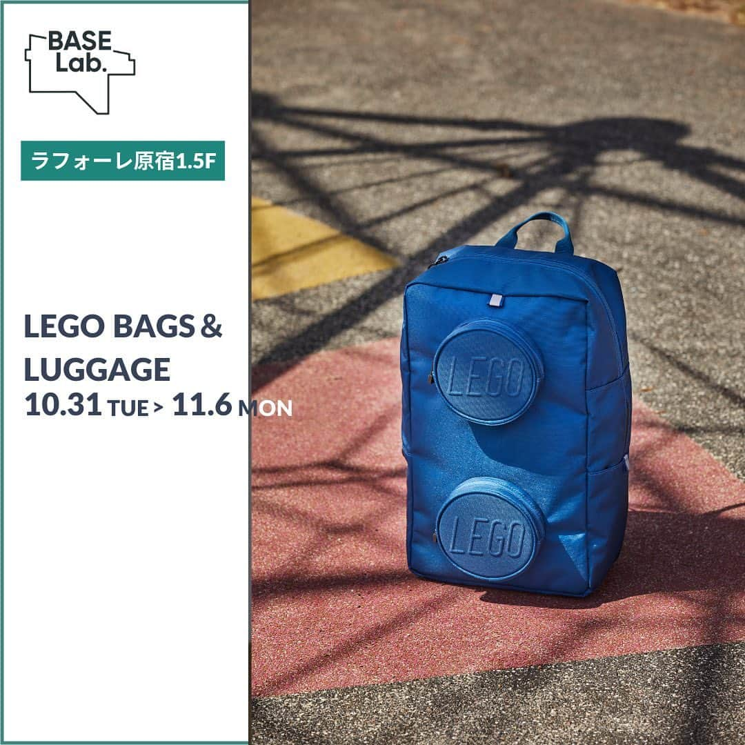 baseec.lifestyleのインスタグラム：「〜世界中で愛されるLEGOのグッズショップ〜  ＜LEGO BAGS＆LUGGAGE＞  子供の頃に夢中になって遊んだLEGO。  そのLEGOブロックやキャラクターを意識したデザインで、通学や普段使いのリュックをはじめ、バックやペンケースなど、思わず「かわいい！」と言っちゃうポップでカラフルなグッズを取り揃えました。  かわいいだけじゃなく、耐久性や機能性にも優れた商品を、ぜひこの機会に手に取ってご覧くださいませ。 皆様のご来店をお待ちしております。  ーーーーーーーーーー  出店ショップ：LEGO BAGS＆LUGGAGE（レゴ バッグ＆ラゲッジ）@lego_bags_luggage 出店期間：10/31（火）〜11/6（月） 出店場所：BASE Lab.（ラフォーレ原宿1.5F） 営業時間：11:00～20:00」