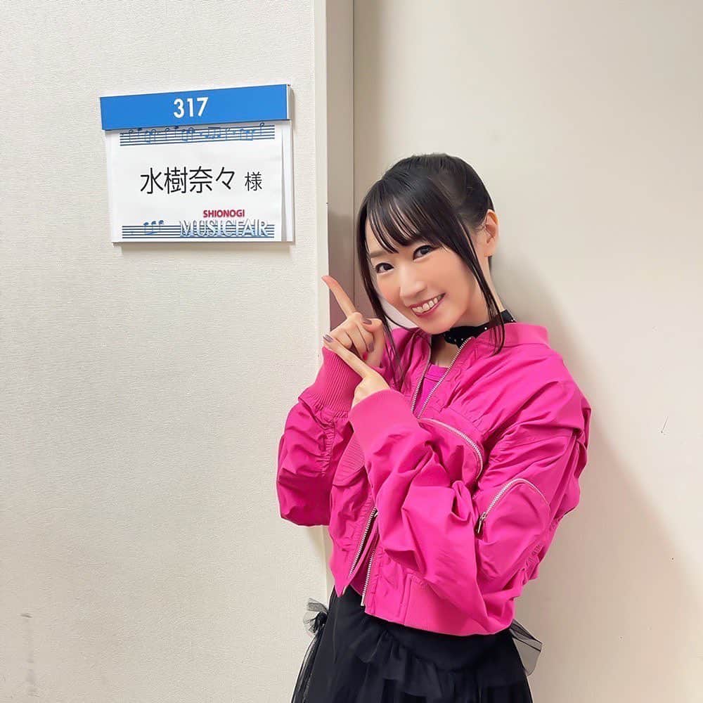 水樹奈々のインスタグラム