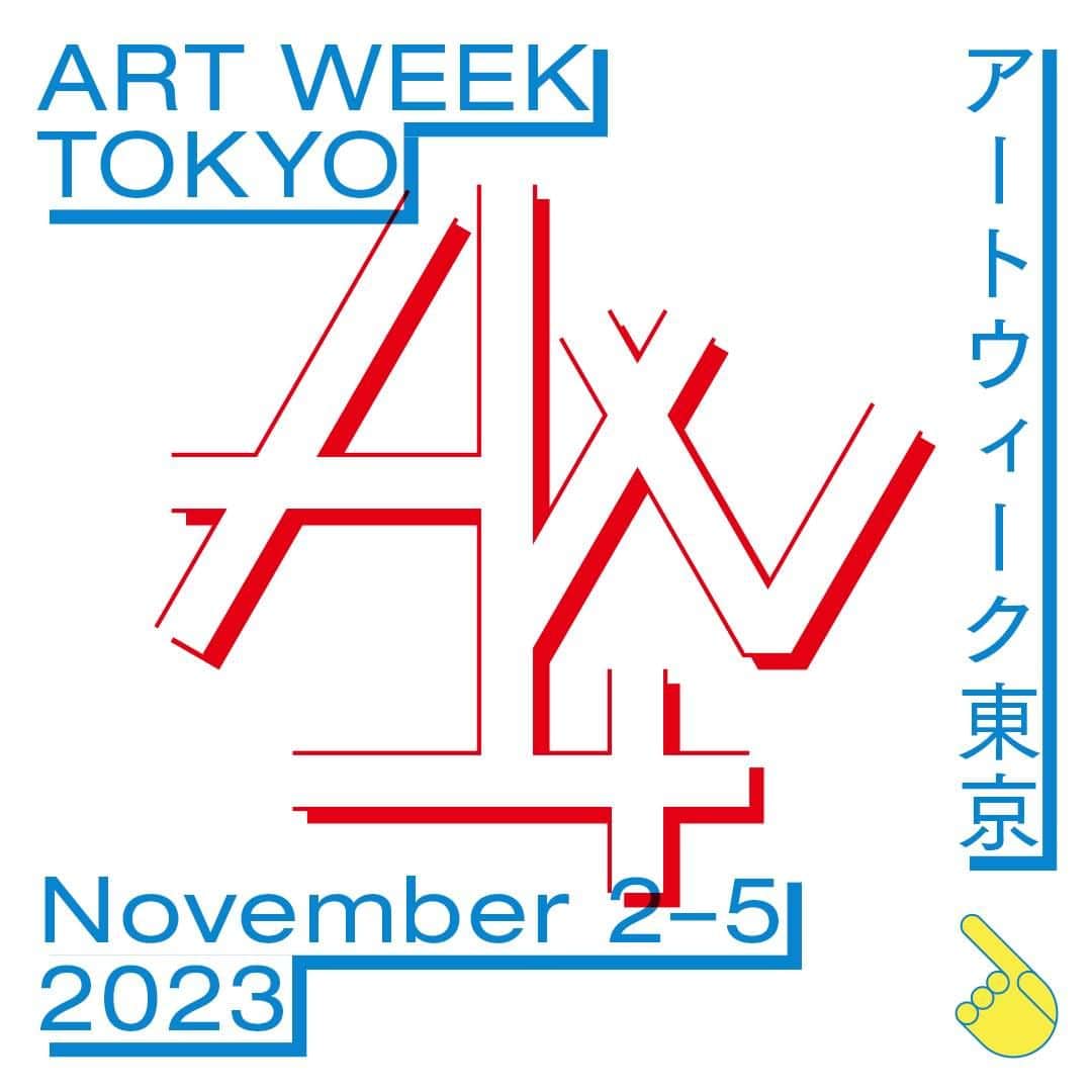 東京都庭園美術館のインスタグラム：「🎶アートウィーク東京に参加します✨ 🎶We’re participating in Art Week Tokyo✨  2023年11月2日（木）–5日（日） 🚌会期中無料のシャトルバスAWT BUSが、都内50の美術館・ギャラリーをつなぐルートを約15分おきに巡回します  50 institutions and galleries set to participate in Art Week Tokyo（November 2–5, 2023） 🚌AWT BUS will operate 7 routes connecting all participating venues.  💡プログラムの詳細は @artweektokyo へ  #artweektokyo #アートウィーク東京 #東京都庭園美術館」