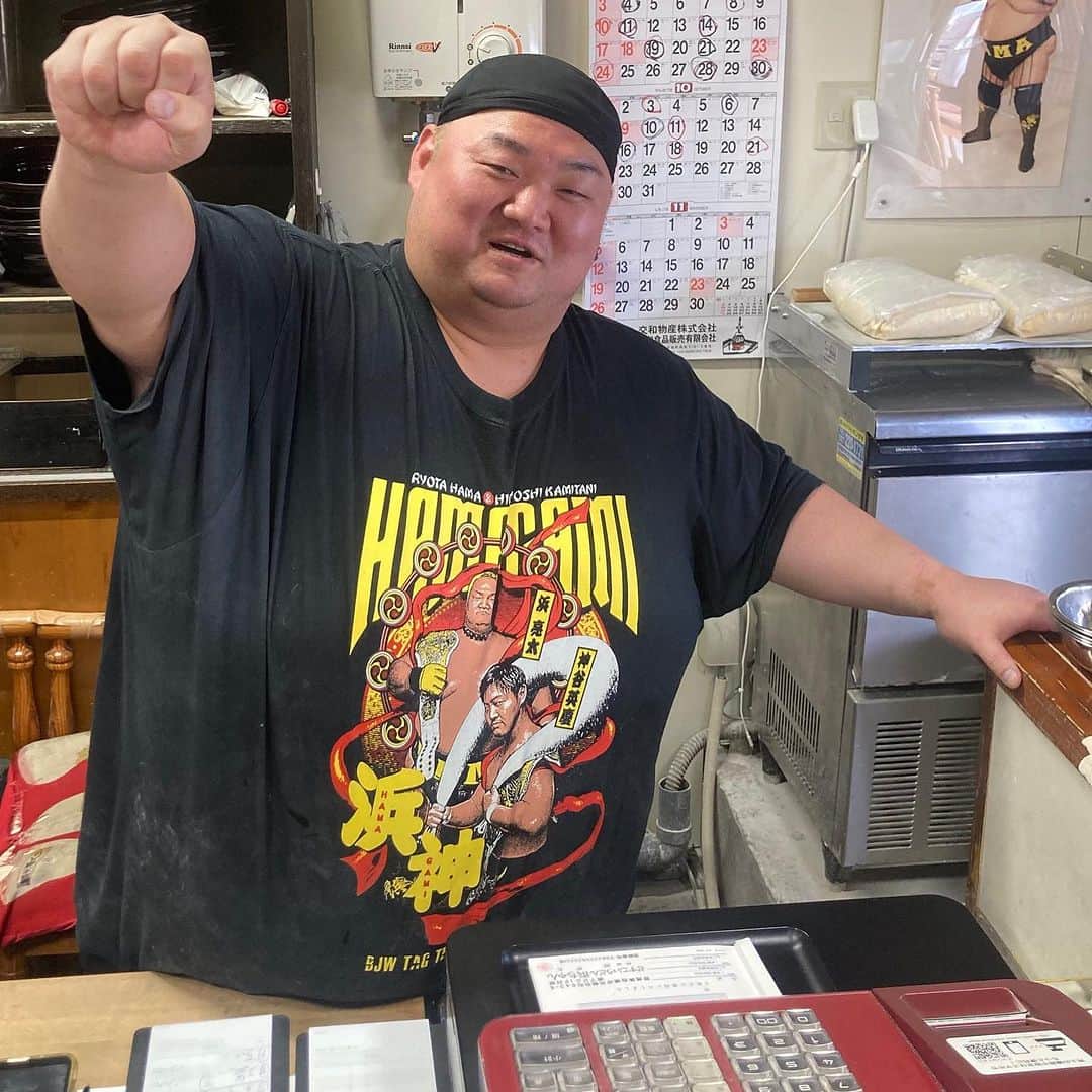 浜亮太のインスタグラム：「前橋【どすこいうどん浜ちゃん】に御来店頂き有り難うございました！ 10/31(火)は！  昼11:30〜14:00 のみの営業です！ (うどんがなくなり次第終了)  宜しくお願い致します🤲  #浜亮太  #前橋  #どすこいうどん浜ちゃん  #手打ちうどん」