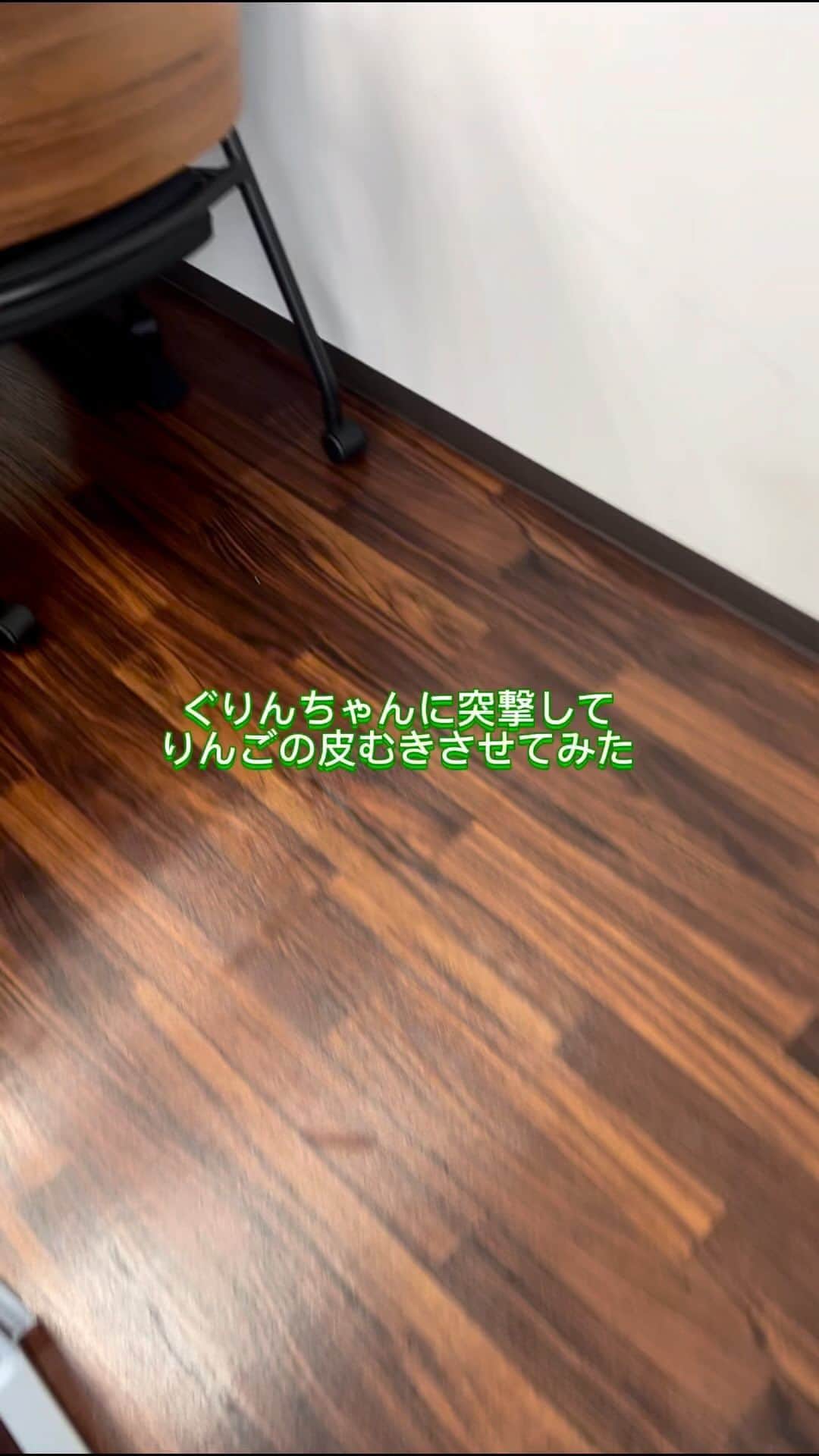 りんご娘のインスタグラム：「•  【りんご販売】 第2弾は はつ恋ぐりん♥ sold outとなりました！ ありがとうございました🍏」