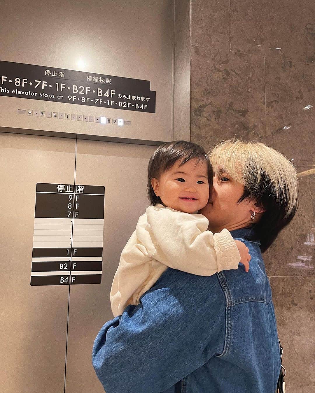 松尾 瞳さんのインスタグラム写真 - (松尾 瞳Instagram)「#休日あれこれ 🍹👚👦🏻👶🏻💖🥂」10月30日 15時13分 - hitomimatsuo.09