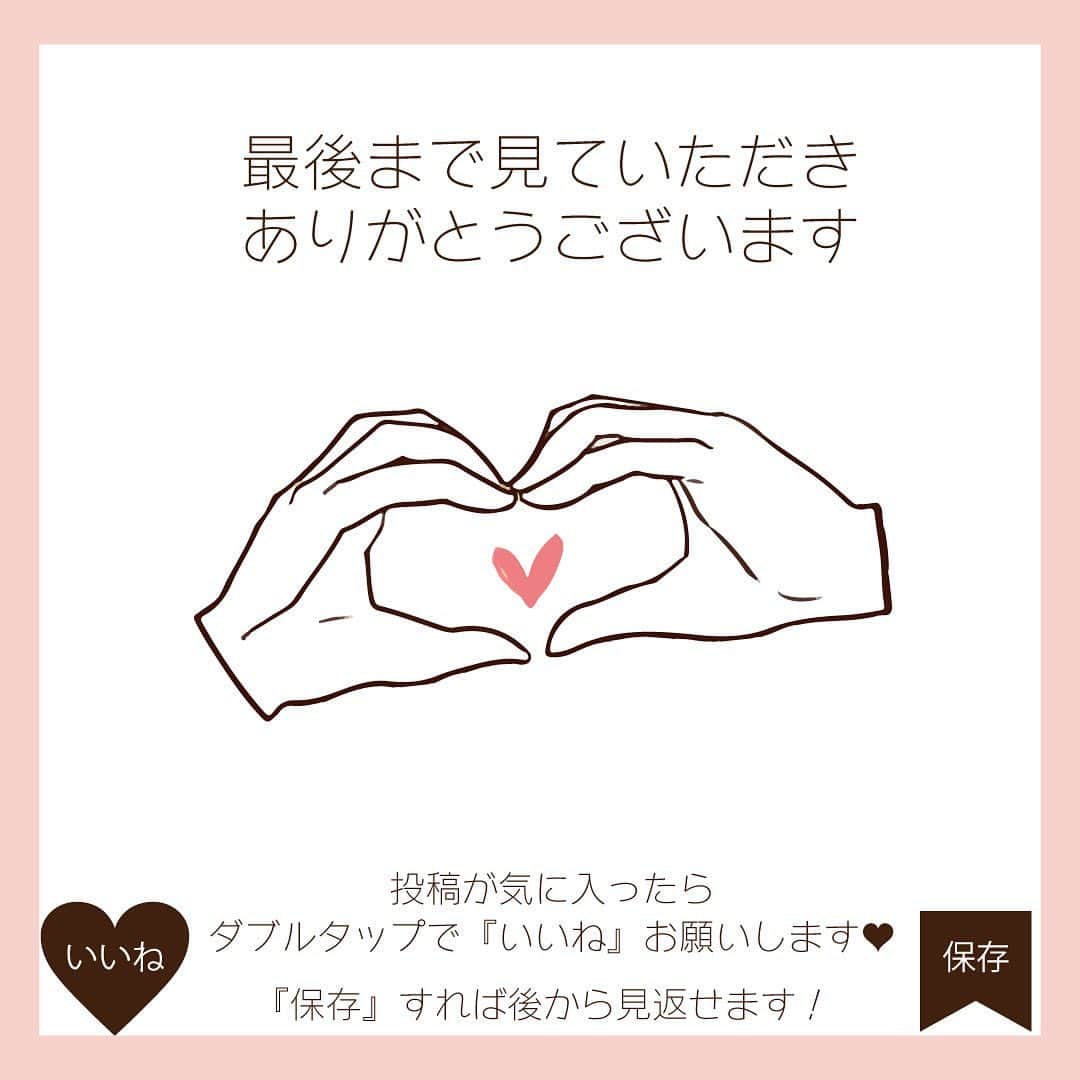 happymail_デート部さんのインスタグラム写真 - (happymail_デート部Instagram)「［うなぎ　仁] : 🚉最寄り駅:薬院大通駅から徒歩３分 : 📍住所:福岡県福岡市中央区薬院2-15-10 サンフラワー薬院1F : 鰻を堪能したいならここに行くしかない！！ : 店内も綺麗で対応も丁寧です。 接待などにもオススメです☺️ : 🕰️営業時間:11:00〜14:30 17:00〜21:30 : 🌟オススメ:うな重  #2人の世界 #カップル #恋したい #福岡 #東京  #福岡グルメ #鰻 #うなぎ仁 #カフェ好き #カフェ好きな人と繋がりたい #グルメ女子 #フォトジェニックフード #カフェデート #グルメデート #カフェ部 #グルメ部 #デートで行きたい🎀#ハッピーメール」10月30日 17時17分 - happymail_datebu