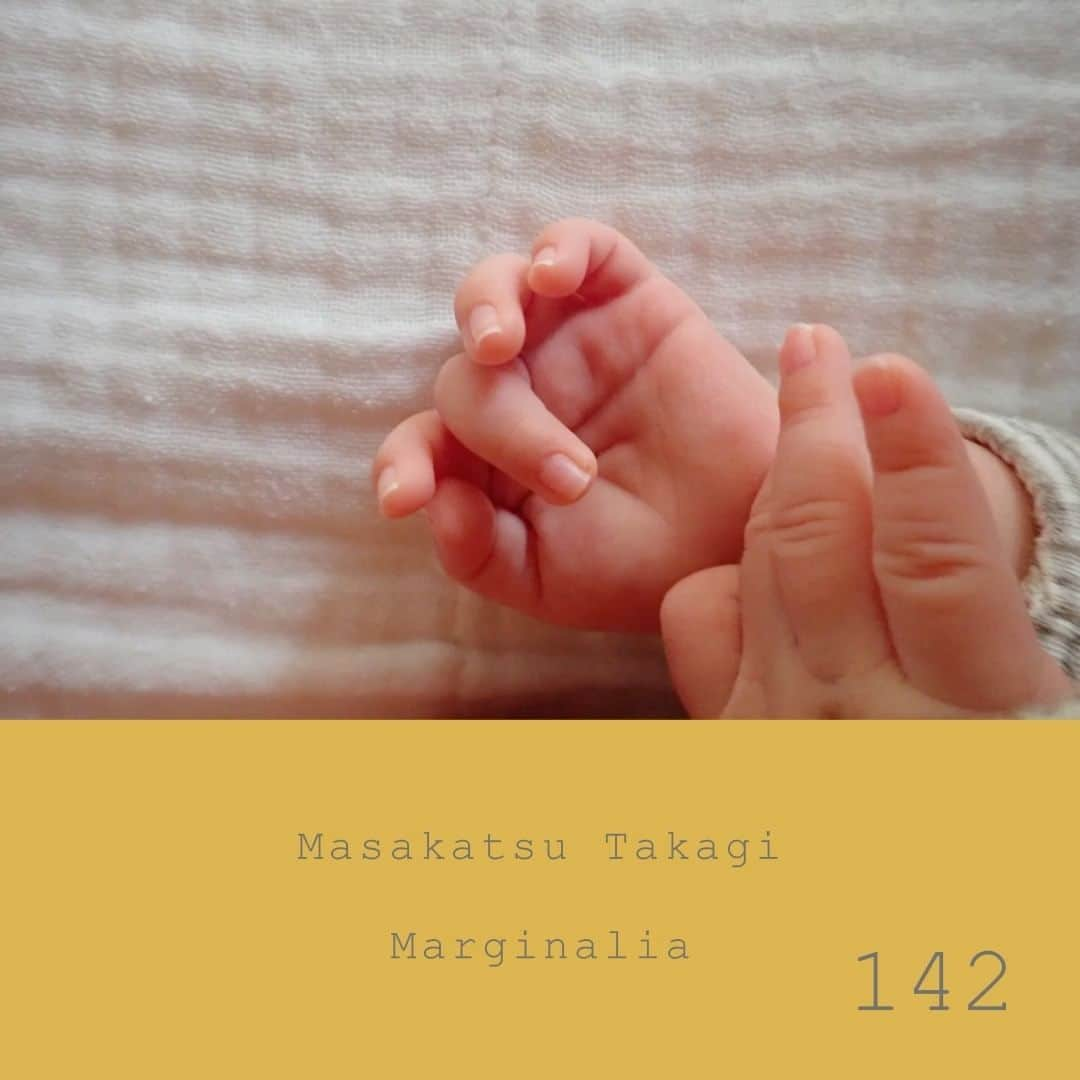 高木正勝のインスタグラム：「I’d been working for new soundtrack, and finally I found myself free. So time for Marginalia again. I feel life when I’m in this project, maybe because only care about the outside, piano and very little me. (now on bandcamp, link in bio)   久しぶりに映画音楽に取り掛かっていたので間が空いてしまいました。どうしても頭の中が違う世界に行ってしまうので、マージナリアは諦めるようにしていましたが、やっぱり毎日を愛でながら生きるのがいいなと、あらためて。  Marginalia #142  Bandcampにて視聴できます。リンクはプロフィールにて。」