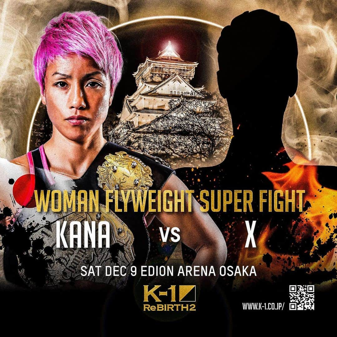 K-1【Official】さんのインスタグラム写真 - (K-1【Official】Instagram)「K-1 WORLD GP 2023 ～K-1 ReBIRTH.2～  📅December 9, 2023 🚩Edion Arena Osaka, Japan  Super Fight/Women's Flyweight/3Rx3M,1 extra round  🇯🇵KANA @kana_silverwolf  vs TBA(後日発表)  🥊🎫K-1.CLUB▷https://fan.pia.jp/K-1/ticket/detail/6/  #k1wgp #k1 #格闘技 #KANA」10月30日 17時30分 - k1wgp_pr