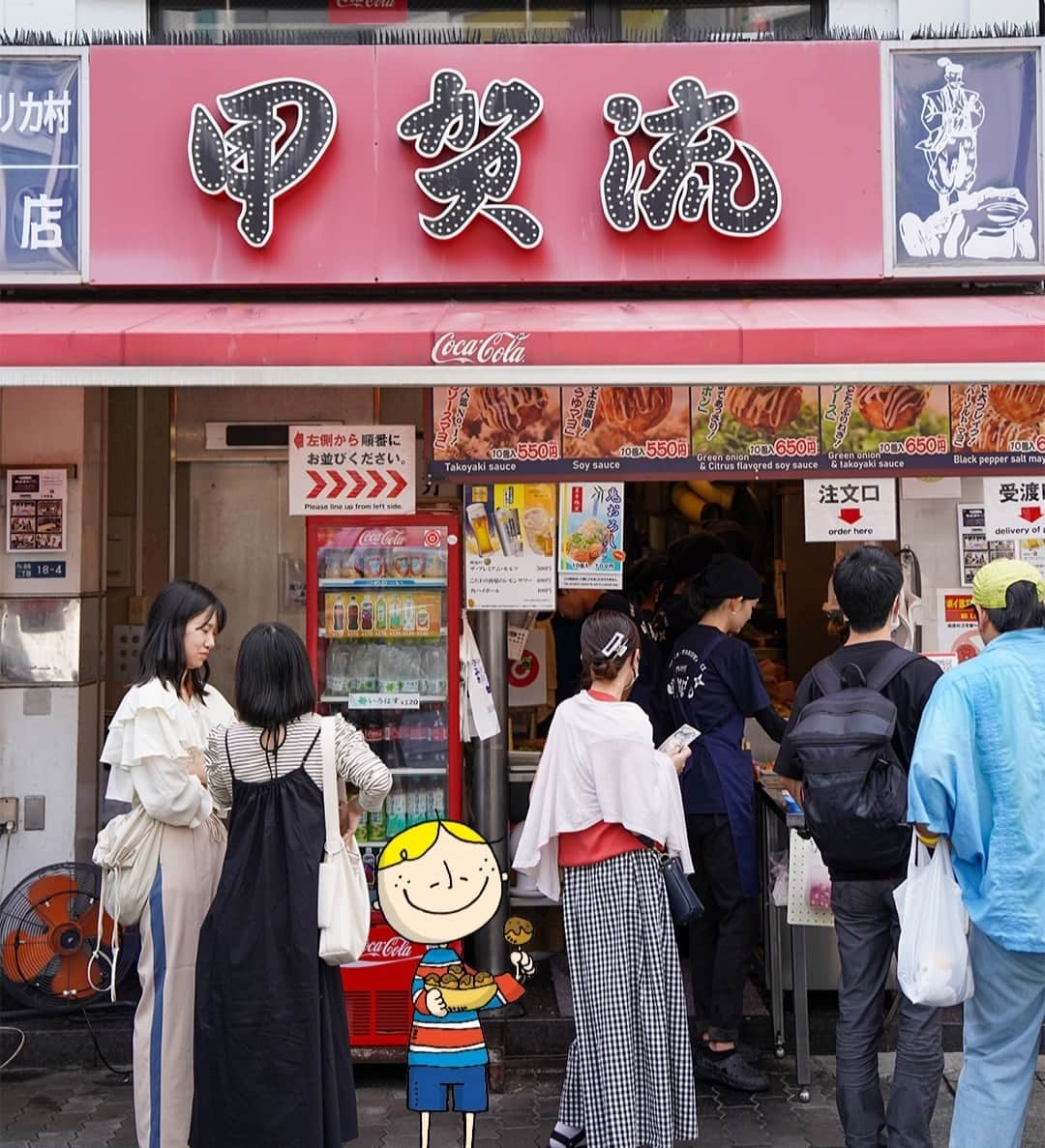 Osaka Bob（大阪観光局公式キャラクター）のインスタグラム：「Takoyaki Kogaryu offers a unique and high-quality variety of takoyaki🐙🔥 It's a must-try if you want to taste authentic takoyaki in Osaka👍  たこやき甲賀流は、ユニークなたこ焼きのバリエーションとクオリティを提供してるで🐙🔥 大阪を代表とするたこやきぜひ食べてみて👍  —————————————————————  #maido #withOsakaBob #OSAKA #osakatrip #japan #nihon #OsakaJapan #大坂 #오사카 #大阪 #Оsака #Осака #โอซาก้า #大阪観光 #sightseeing #Osakatravel #Osakajepang #traveljepang #osakatravel #osakatrip#甲賀流」