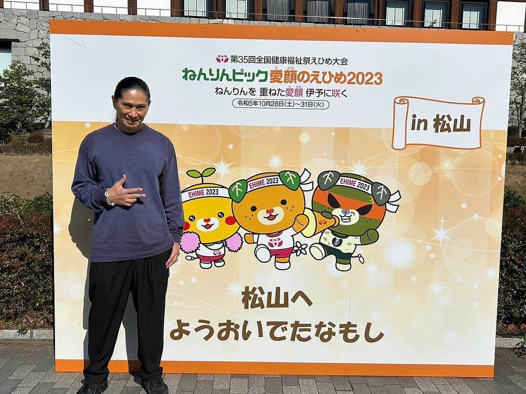 SAMのインスタグラム：「愛媛ねんりんピック、久しぶりの松山市。  天気も良くシニアの方々の元気な姿も見れてよかった！  松山市の方々楽天シニアの方々ありがとうございました！  #ねんりんピック #松山市　#楽天シニア #ダレデモダンス　 #SAM #TRF」