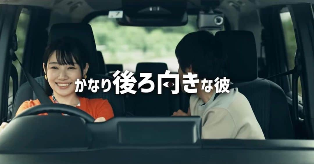 白石優愛のインスタグラム：「【情報解禁】  TOYOTA安全広告 「かなり後ろ向きな彼」に出演しています！  ぜひご覧ください。  安全運転で行きましょう🚗  #トヨタの安全」