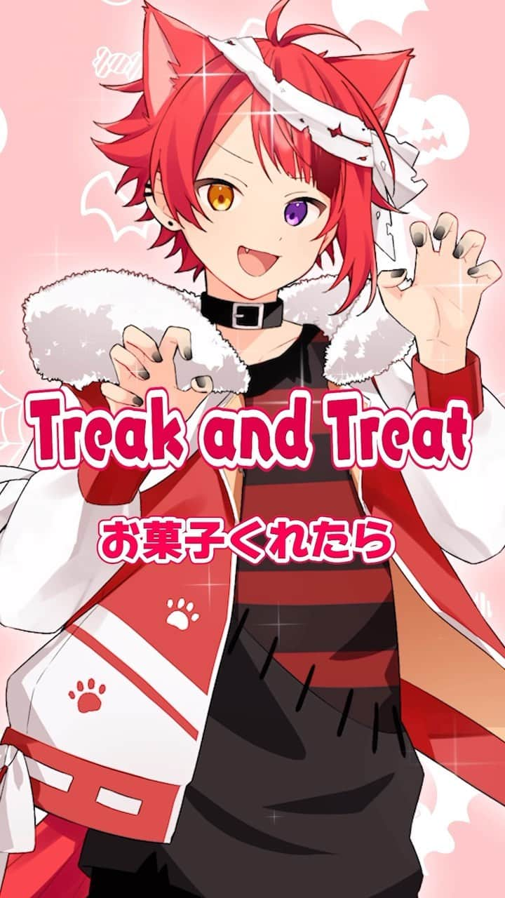 莉犬のインスタグラム：「どの「Treak or Treat」が好き？🍭」