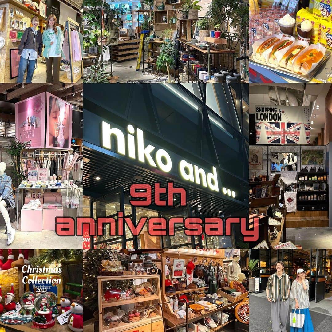 ニコアンドのインスタグラム：「【9th Anniversary】  niko and ... TOKYO は、 たくさんのお客様にご愛顧頂き 本日で丸9年が経ちました。  オープンからこれまでご来店くださった皆様のおかげだ と、心より感謝しております。  これからもたくさんのお客様に喜んで頂けるよう、スタッ フ一同精進して参ります。  「雑誌のように編集し、 特集と連載を持つお店」 のコンセ プトを元に、今後もワクワクを届けて参ります!  niko and ... TOKYO 10年目も 是非、ご期待くださいませ!  niko and ... TOKYO」