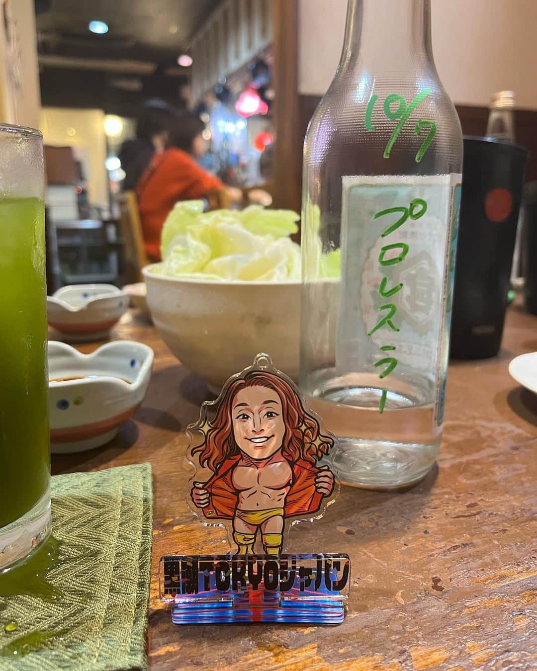 黒潮イケメン二郎のインスタグラム