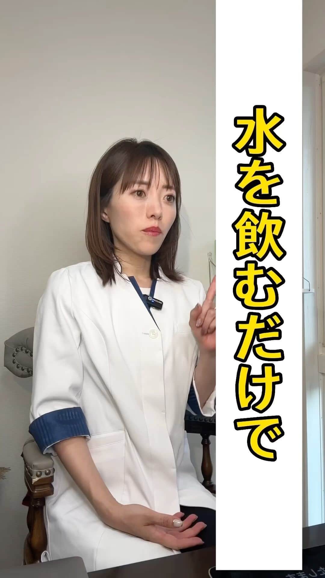 松田リエのインスタグラム：「@matsuda_rie8 ◀︎他の投稿  このアカウントは 趣味ダイエット 特技リバウンドだった私が  『3食しっかり食べて-12㎏痩せた方法』 を発信しています。  1人でも多くの人が 辛いダイエットから解放され 明るい未来を手に入れられるように 正しいダイエットの方法をお伝えしていきます。  @matsuda_rie8 ◀︎-12㎏の食べて痩せるダイエット法  __________  2500人が成功した 【ベルラスダイエット3ヶ月講座】の 公式アカウントはこちら↓ @bls.academy   #ダイエット  #ダイエットメニュー  #食べ痩せダイエット  #食べて痩せるダイエット  #ダイエットレシピ」