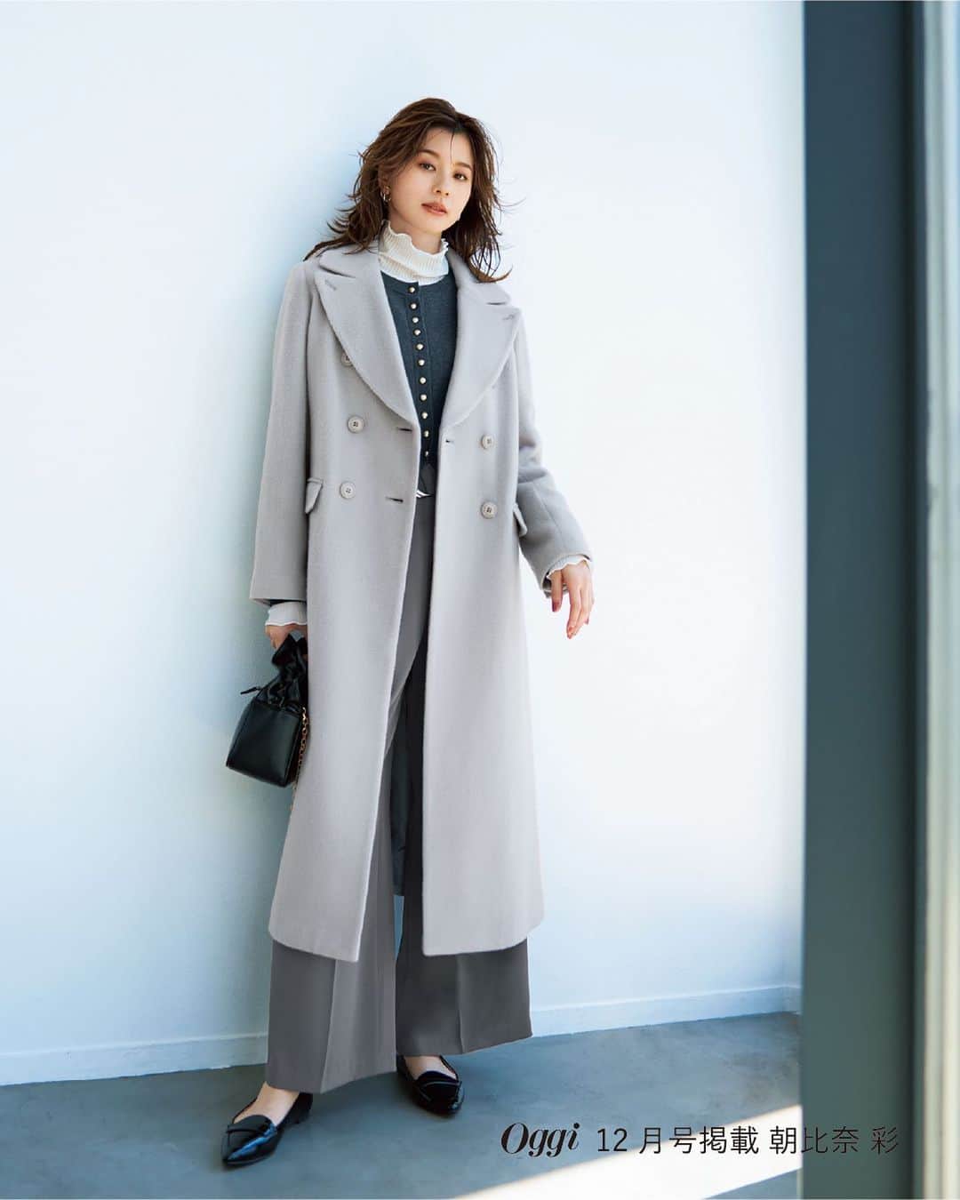 【Oggi12月号掲載】ボトルネックハーフコート Oggi掲載】スタンドネックハーフコート | NATURAL BEAUTY BASIC