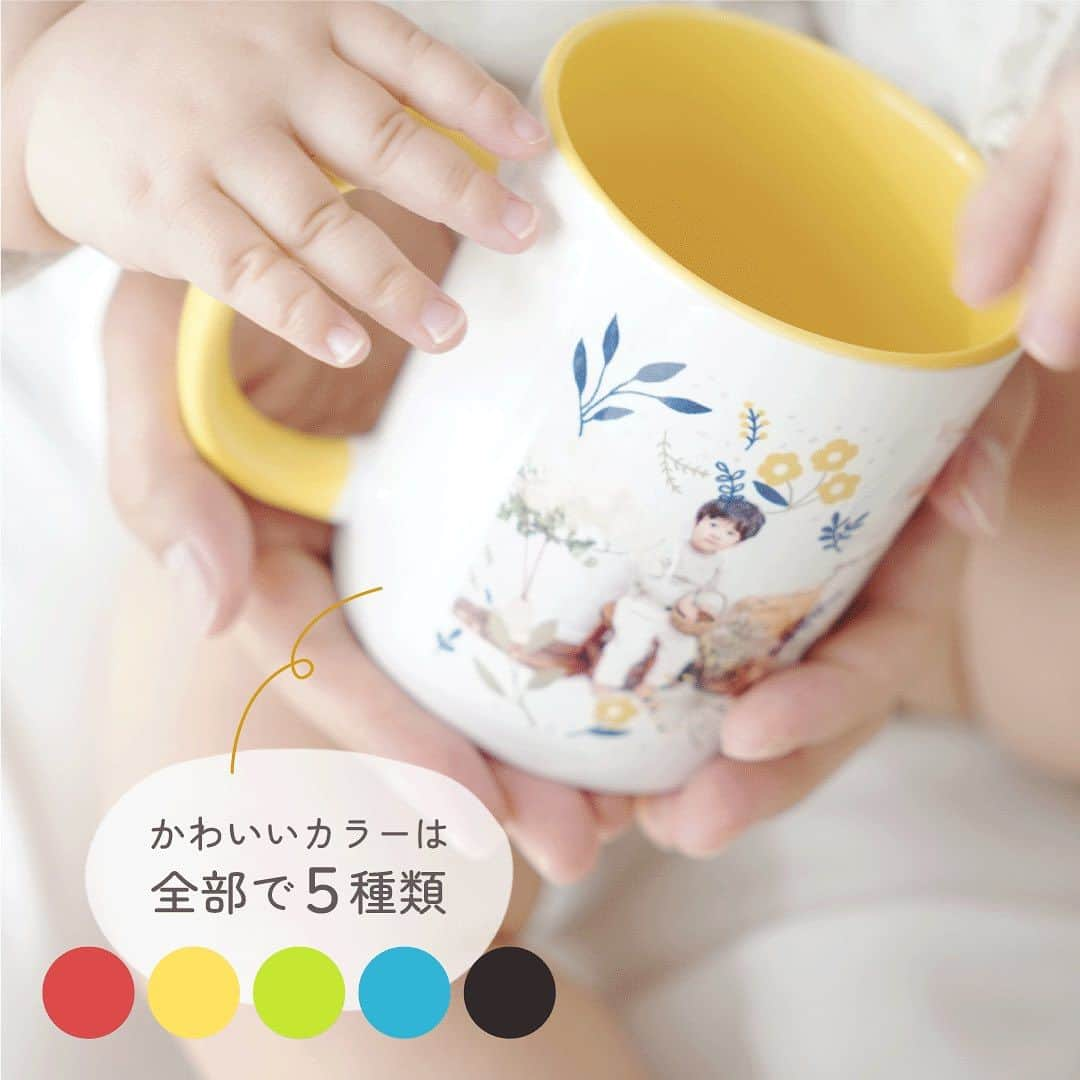 Babyful Storeさんのインスタグラム写真 - (Babyful StoreInstagram)「【カラフルで目を引く】カラーマグカップ  カラフルで可愛いこちらのマグカップ。 カップの内側や取っ手の部分に色がついていて、 食卓に並ぶだけでとっても可愛い✨ 色展開は5種類あるので 家族みんなで色違いで作っても可愛いですね☺️  - - - - - - - - - - - - -  今回ご紹介したアイテムはこちら▼ 商品名:カラーマグカップ デザインテンプレート:KUSUMI yellow flower   ▶︎プロフィールのリンクから、商品の詳しい情報をチェックしてみてくださいね！→ @babyful_official   - - - - - - - - - - - - -  \ #ベビフル 投稿募集中！/ ベビフルでは、 #ベビフル をつけてくださった方をストーリーズで紹介しています🌈 ぜひ可愛いお写真や動画に # をつけてご投稿ください✨  #ベビフル #フォトグッズ #名入れギフト #オーダーメイド #プレゼント #ギフト #オリジナルグッズ #写真整理 #おしゃれ雑貨 #デザイン #マグカップ #myベビフル #キッチン雑貨 #こどものいる暮らし #思い出 #何気ない瞬間を残したい #愛すべき日常を写真で残そう #暮らし #こどもと暮らす #赤ちゃんのいる生活 #令和ベビー #ベビスタグラム #親バカ部 #育児記録 #子どもの日常をもっと写真に」10月30日 18時14分 - babyful_official