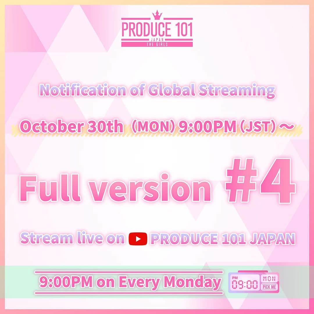 PRODUCE 101 JAPANさんのインスタグラム写真 - (PRODUCE 101 JAPANInstagram)「. ⋱ Global Streaming Announcement ⋰  October 30th (MON) 9:00PM (JST) ~ Full version #4 (ENG sub)  Streaming ✧ 📍 https://youtube.com/c/PRODUCE101JAPAN  ※Overseas streaming only ※The episode will be available for only 1week  #PRODUCE101JPTHEGIRLS #LEAPHIGH」10月30日 18時09分 - produce101japan_official