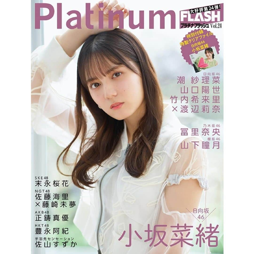 武井宏員さんのインスタグラム写真 - (武井宏員Instagram)「Platinum FLASH vol.24  #冨里奈央 #乃木坂46 #platinumflash   10月31日発売のplatinum FLASHにて乃木坂46の冨里奈央さんを撮影しました。   等身大の可愛い感じから、かっこいい写真まで撮らせていただいたので是非覗いてみてください。」10月30日 18時41分 - take1official