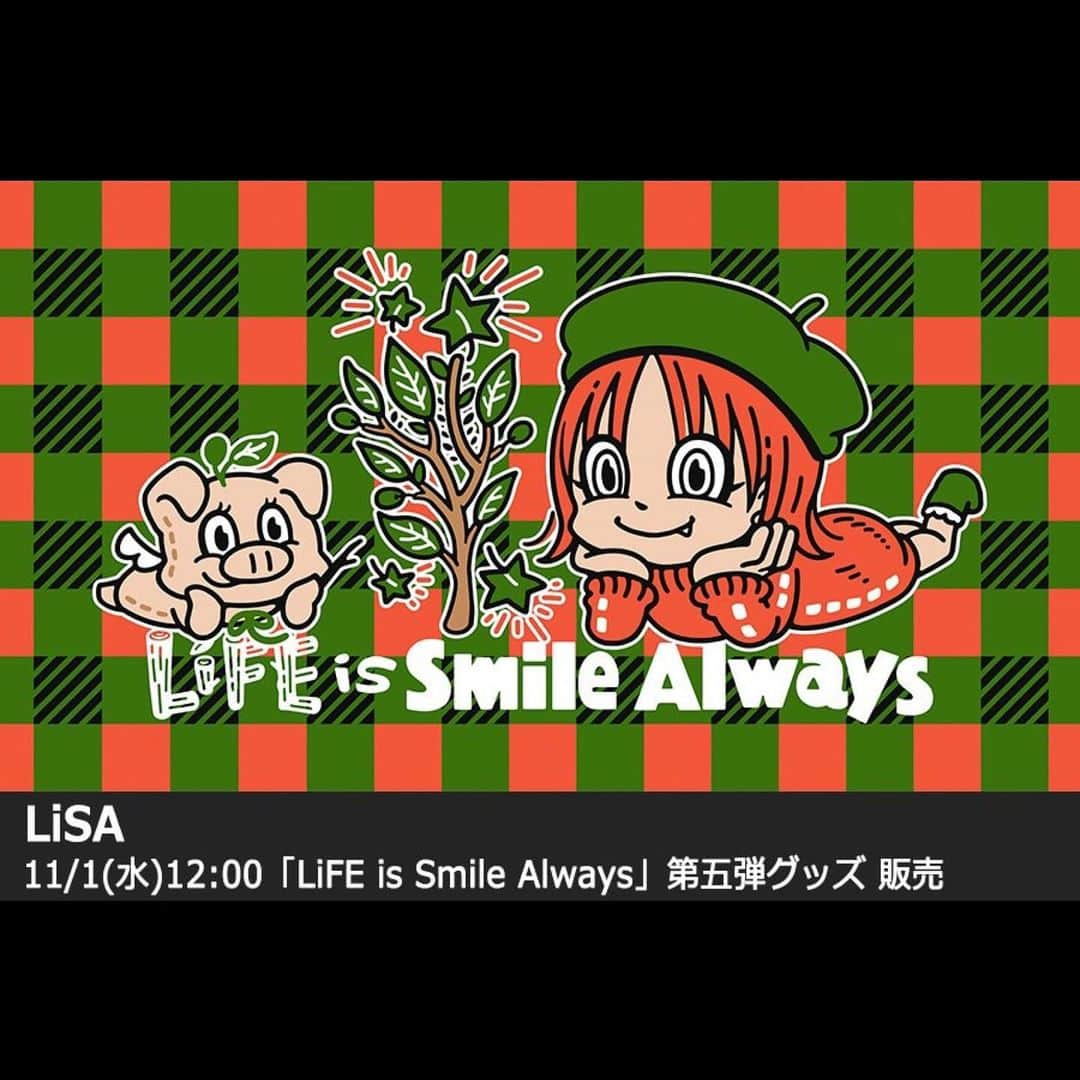 LiSAさんのインスタグラム写真 - (LiSAInstagram)「#おうちりさ 23AWですっ🐖🫒 オリーブー🐖🫒😂 この秋冬をたくさんお楽しみいただけますようにっ☻  そして、そして、今年もカレンダーを作りましたっ🗓️ 来年もずっと一緒だね♡  明後日11/1より販売開始ですっ☻ お早めにげっとしてね🏠  RT 【グッズ情報】お家グッズ「LiFE is Smile Always」から第五弾グッズのWeb販売が決定いたしました。 https://www.lxixsxa.com/Life_is_Smile_Always/  11/1(水)12:00～販売スタートとなります！ https://www.rocket-exp.com/s/R/item/list?word=LiSA&rw=40」10月30日 18時33分 - xlisa_olivex