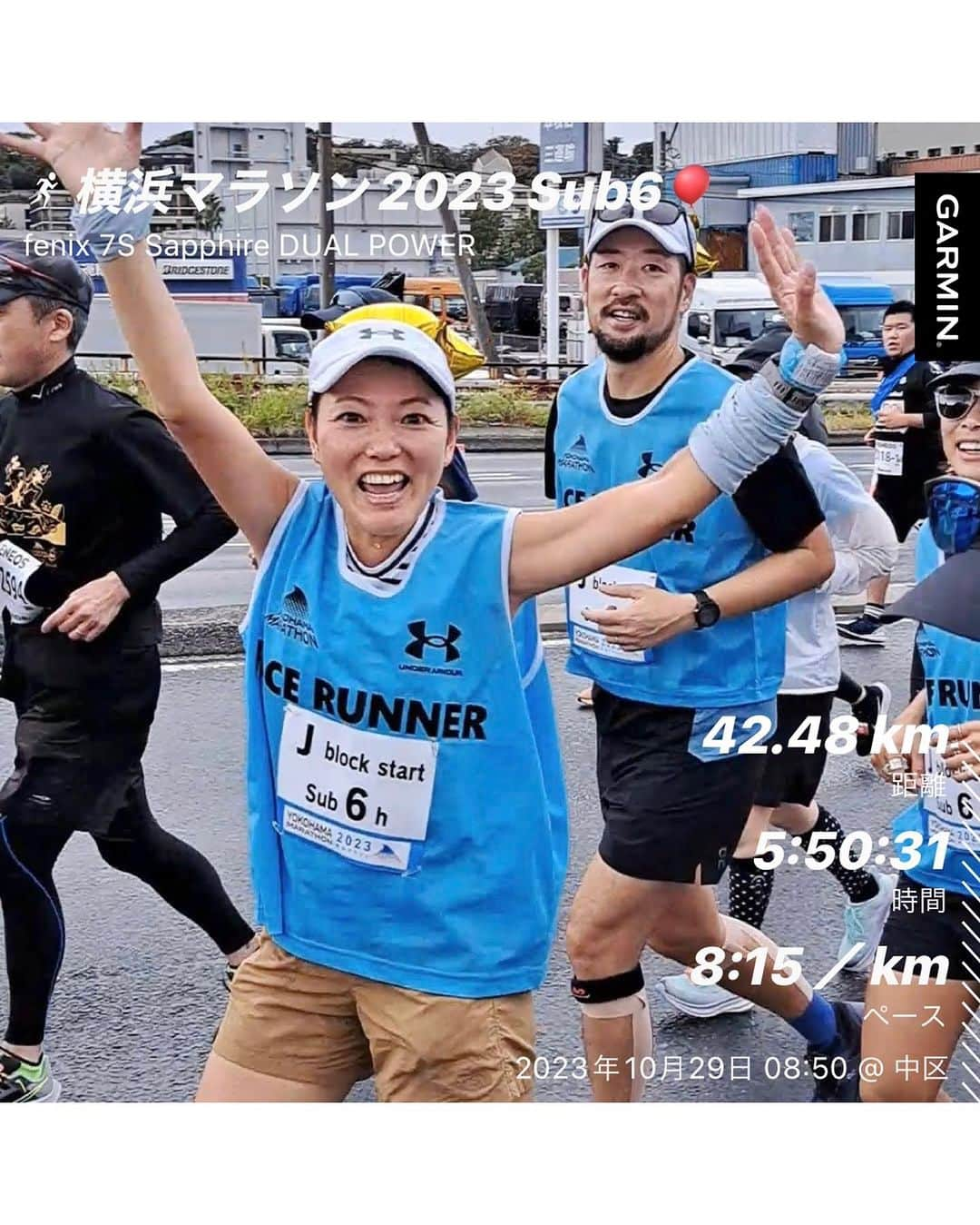 run+のインスタグラム：「#横浜マラソン2023 onの皆様とサブ6チーム 撮ったり送って頂いた写真の一部🤏🏻 朝は降っていた雨も上がり晴れると後半は暑いほどに それでも横浜の空にはやっぱり青空がよく似合う！ #館山若潮マラソン でゴール出来て嬉しかったと言って頂いた @nao.echizenya さん 新山下あたりで会った🎃🎃 完走…もう泣きそう…と言ってくれた方私も嬉しくて…その泣きそうに私も泣きそう😭✨ そして可愛い女子二人組♡等々  沢山のランナーさんと共にFinish▛▜に向かう喜び #共走 そして沿道の応援や各所ボラすべての応援とボラに感謝🙏🏻 1つ1つのRUNや出会いが繋いでくれたこの機会に感謝🙏🏻 #今日も良いランでした  各地でマラソンDAYなこの日♡ #多賀沼エコマラソン #多摩川ハーフマラソン2023 #水戸黄門漫遊マラソン #金沢マラソン お疲れ様でした🙌🏻  ボラ @sawa9581 @ume @yoshika__f @purin_alamode_mika いっちゃん 給水・整備各所すべてのボラに🙏🏻  📣 @nosportsnolifehossy @222naoki &🍍族の皆様 @rie_05251 @mamarubanga @yasushi.shimada @yousan_fight マイメロなメーテルさん お会い出来た方も出来なかった方も🙏🏻  🍻  in 横ビ @umayanoshokutaku @richardstream2007 @fumikotetsu0920 @yuichi_jonetu.pj @ume_chan_dayoon   🎈 @_hide_ito_ @youichi.ikeda_ @molken @norihito.miwa @yasuhiro_abe_ @hijiri_sk @buikkisu @tuntunatamak @jun160_nakagawa @mimasato 素敵なペーサー陣、ご一緒ありがとうございました✨  マラソン仲間 @_hide_ito_ の言葉を借りるなら #マラソン最高 🙌  誰もが誰かの #ランドマーク🎈 には続きがある 走るあなたの #ランドマーク🎈  #共走 で繋ぐ走る楽しさ #一走一層 また次の機会にいかせるよう頑張ります🙋🏻‍♀️  #PB更新 サブ425への道 サブ4への道 サブ375への道 サブ35への道 #サブ4 #サブ375 いつかは #サブ35 #サブ45 #サブ5 #サブ6  #完走サポーター #完走サポート 目指せ #完走 #ハシリマシタグラム ハシリマスタグラム マラソン部  #横浜マラソン #横浜を走る世界が変わる  いまわたしができること runのために今できること 走れるって幸せ 走れるって当たり前じゃない 走るを楽しむ  ラン ランニング RUNNING ランナー runner  #ハシリマシタグラム ハシリマスタグラム マラソン部  #ランニング好きな人と繋がりたい #ランナーさんと繋がりたい  RunForSmile Runday RunLovesLife runstagram #走る楽しさ広げ隊 @runplus aday EveryDaySpecial instadaily」