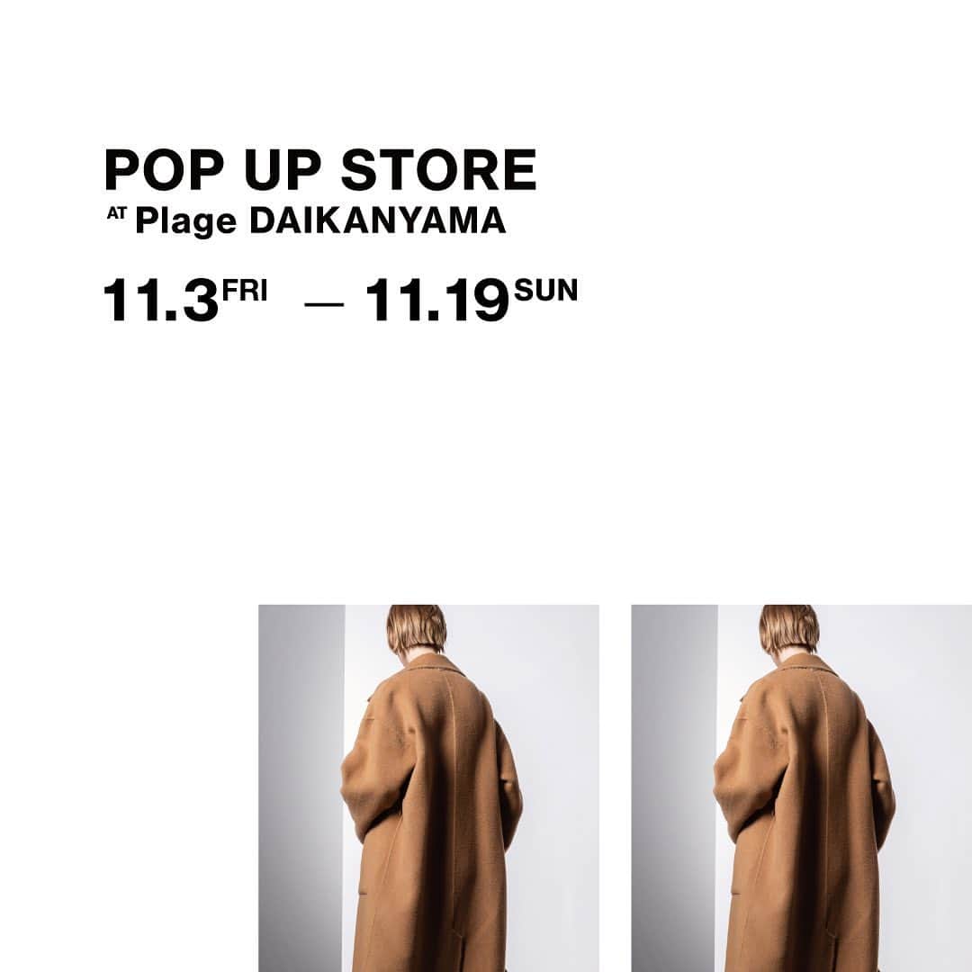 plageのインスタグラム：「・ ＼CALMER POP-UP STORE at Plage代官山店／ 11/3(FRI) - 11/19(SUN) ⁡ 毎回大好評のCALMER POP UP STORE。 11/3(金)より代官山店にて期間限定で開催致します。 新作をご覧いただける機会となりますので、 皆様ぜひご来店くださいませ。  @calmer__official  @plage_jp  ⁡ ⁡ [Plage代官山店] 住所:東京都渋谷区代官山町20-17  代官山Aビル 1F・2F 営業時間:11:00～20:00 ⁡ ⁡ ⁡ ⁡ #Plage #プラージュ #baycrews #ベイクルーズ #fashion #ファッション #coordinate #コーディネート」