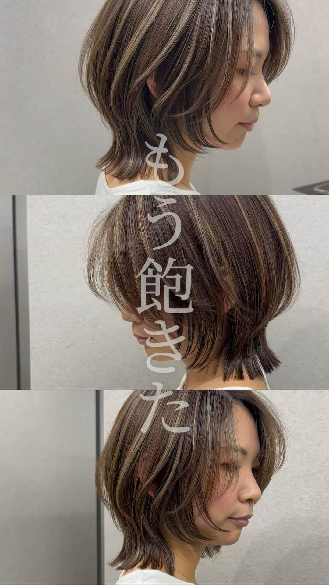 【高砂・美容師】平岡歩 ヘアアレンジ hairarrangeのインスタグラム