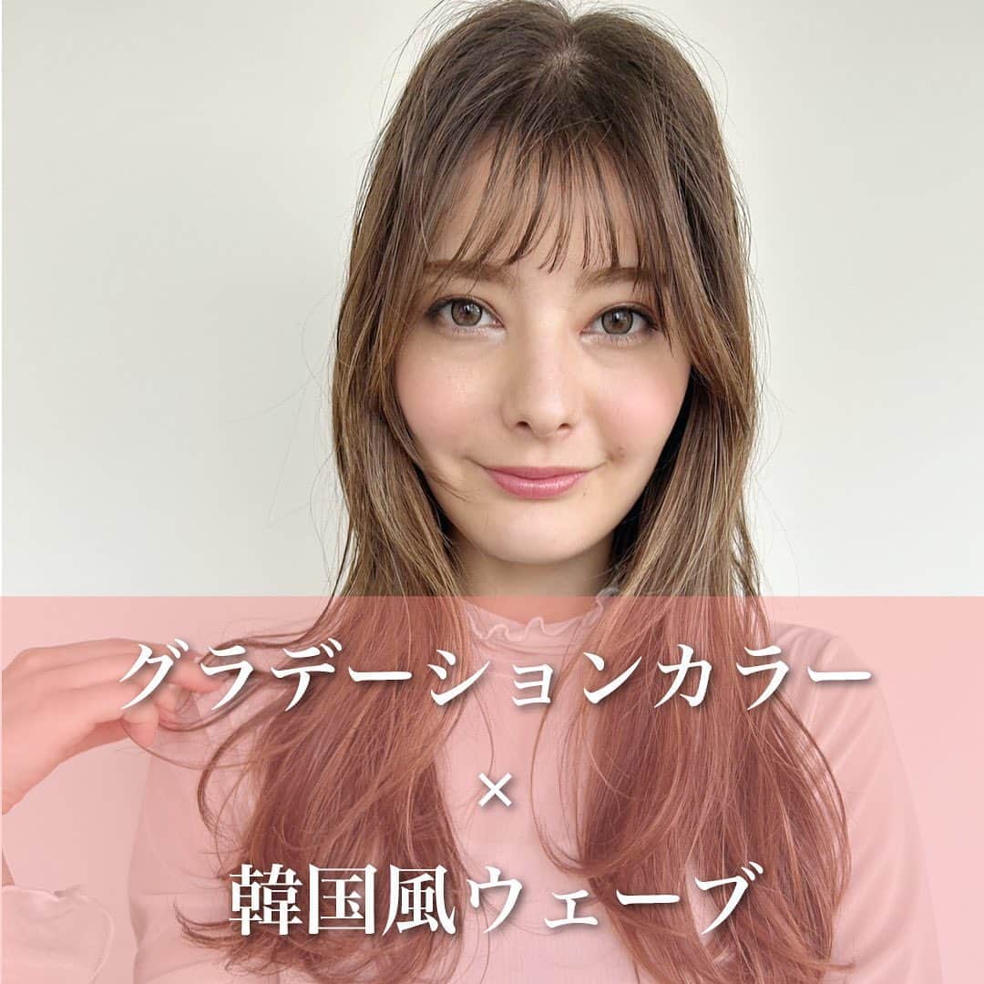 浦和の美容室、美容院｜COVER HAIRカバーヘアーのインスタグラム：「【なりたいヘアスタイルを叶えられる】 . こんな想いを抱えていませんか？ .ㅤㅤㅤㅤㅤㅤㅤㅤㅤㅤ ♦️クセがあるから短く出来ない ♦️髪が多いから私には無理 ♦️ショートは可愛い人がやるから似合う ♦️タイリング出来る自信がない ♦️頻繁にカットする時間がない . その悩みぜひ一度ご相談下さい！ . 360°どこから見てもシルエットが綺麗に見えるように お客様一人ひとりに合わせた「骨格診断カット」が大人気！ 皆様のお悩みをヒアリングし、理想通りのヘアスタイルに✨ . 気になるスタイルは保存してカウンセリング時に お見せください😊 . . ✨担当したお客様からのお声✨ . 🔴クセが気にならなくなった 🔴ボリュームが出た&収まった 🔴前髪が流れやすくなった 🔴髪が柔らかくなった 🔴毛流れや束感が出やすい…etc . 今の髪型に少しでも不満があるなら、ぜひ一度任せて下さい！ . 自分にフィットする髪型に出会えれば毎日が変わりますよ✨ . . 【ご予約方法】 ネット予約がオススメです プロフィールのリンクをクリックしてご予約下さい お電話でもご予約可能です📞 . メニューが分からない場合、ヘアスタイルを相談したい場合はお気軽にご相談下さい😊 . . @coverhair_official  @coverhair_recruit  @lupin_1969  . #美容師 #美容室 #ボブ #ショート #ショートボブ #埼玉 #ショートヘア #切りっぱなしボブ #ボブヘアー #大人ショート #前下がりショート #30代ヘアスタイル #耳掛けショート #埼玉美容室 #ハンサムショート女子 #20代ヘアスタイル #結べるボブ #ボブショート #埼玉美容師 #ハンサムボブ #大宮ショート #浦和ショート #埼玉ボブ #埼玉ショート #大宮ボブ #浦和ボブ #川口ショート #川口ボブ #骨格診断カット #骨格診断」