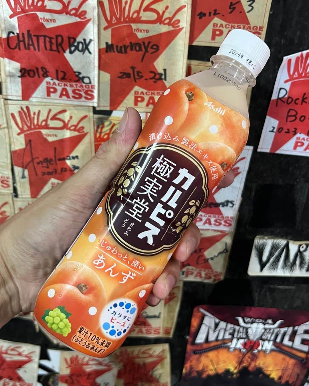 靖乃のインスタグラム：「本日のライブも楽しみましょう🎃 皆様のお越しをお待ち申し上げております🙇🏻🙇🏻🙇🏻 と直前にアップ(笑)  #靖乃 #ハイダンシークドロシー #淡路島 #ピン毛」