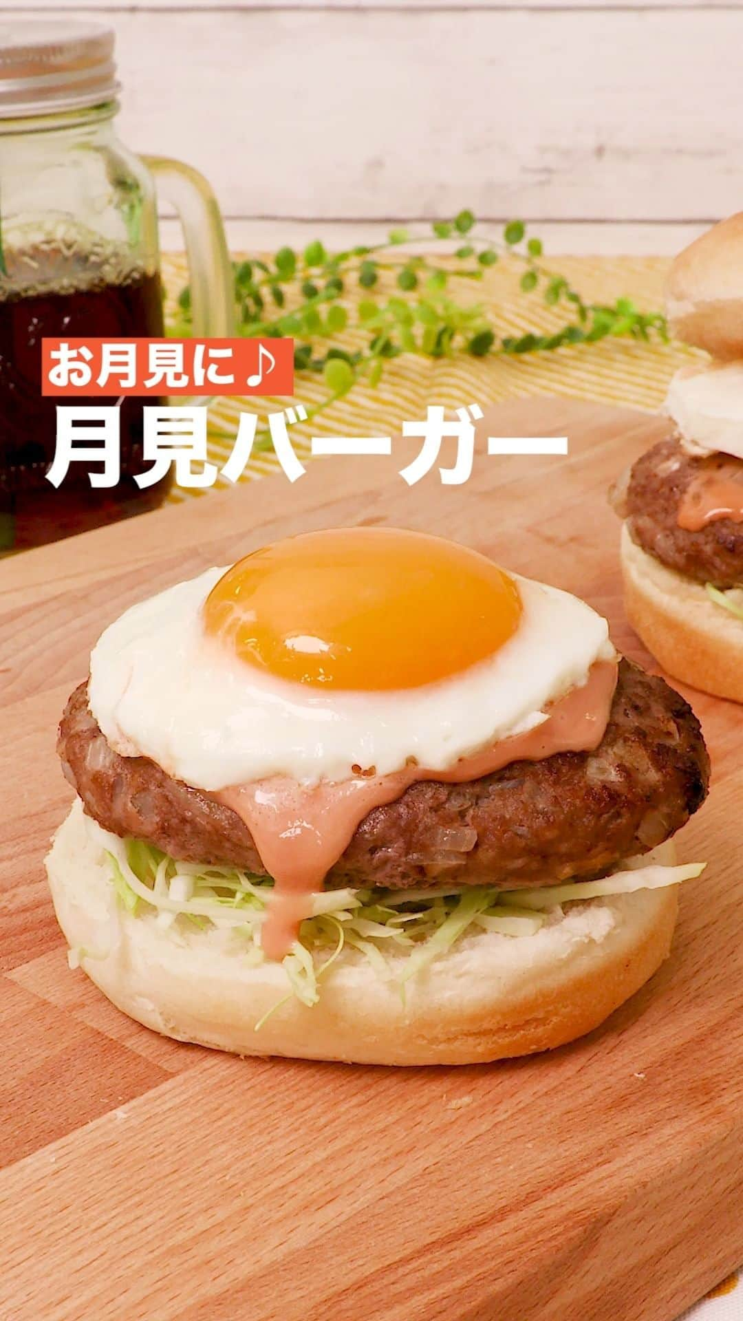 DELISH KITCHENのインスタグラム