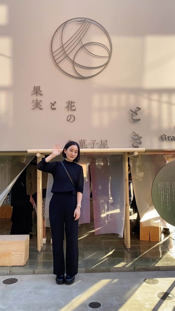 ginza magazineのインスタグラム