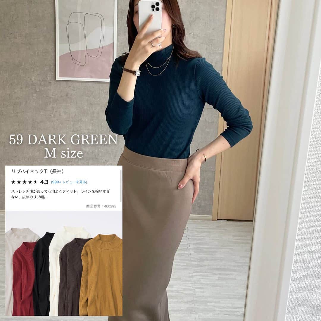 ときみつたかこさんのインスタグラム写真 - (ときみつたかこInstagram)「今季はTシャツ全種類ゲットしたので、その中からきれいめなTシャツ4選をまとめました🤍  🏷️ #シアージャージータートルネックT 商品番号：461648 カラー：19 WINE サイズ： WOMEN M  🏷️ #スムースストレッチコットンクルーネックT 商品番号：459785 カラー：00 WHITE サイズ：WOMEN S  🏷️ #ソフトニットフリースモックネックT 商品番号：464951 カラー：10 PINK サイズ: WOMEN S  🏷️ #リブハイネックT  商品番号：460295 カラー：59 DARK GREEN サイズ：WOMEN M  ーーーーーーーーーー Takako : 159cm / #骨格ウェーブ / #ブルベ夏 他の投稿を見る→【@takako_tokimitsu】 ーーーーーーーーーー  #uniqlo #uniqloコーデ #tシャツコーデ #uniqlotshirt #uniqlo購入品 #キレイめTシャツ　#キレイめコーデ　#ユニクロ購入品 #ユニクロきれいめ部 #ユニクロコーデ」10月30日 19時15分 - takako_tokimitsu