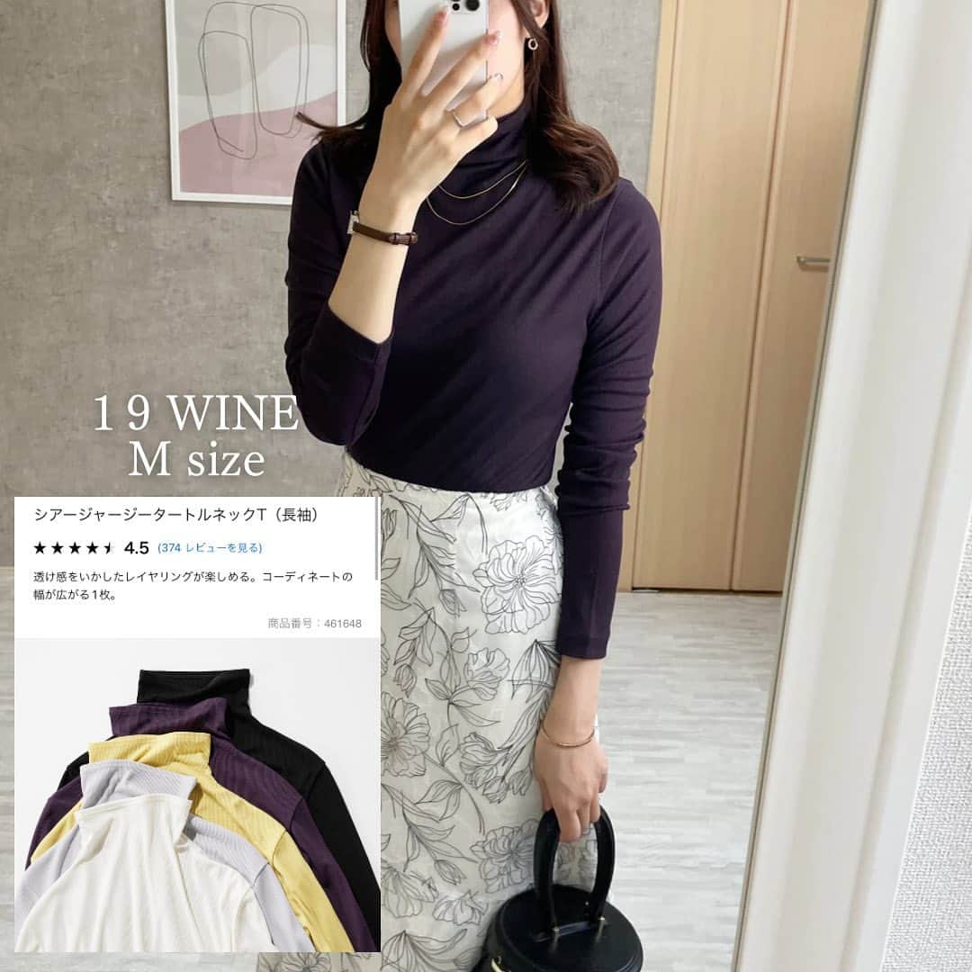 ときみつたかこさんのインスタグラム写真 - (ときみつたかこInstagram)「今季はTシャツ全種類ゲットしたので、その中からきれいめなTシャツ4選をまとめました🤍  🏷️ #シアージャージータートルネックT 商品番号：461648 カラー：19 WINE サイズ： WOMEN M  🏷️ #スムースストレッチコットンクルーネックT 商品番号：459785 カラー：00 WHITE サイズ：WOMEN S  🏷️ #ソフトニットフリースモックネックT 商品番号：464951 カラー：10 PINK サイズ: WOMEN S  🏷️ #リブハイネックT  商品番号：460295 カラー：59 DARK GREEN サイズ：WOMEN M  ーーーーーーーーーー Takako : 159cm / #骨格ウェーブ / #ブルベ夏 他の投稿を見る→【@takako_tokimitsu】 ーーーーーーーーーー  #uniqlo #uniqloコーデ #tシャツコーデ #uniqlotshirt #uniqlo購入品 #キレイめTシャツ　#キレイめコーデ　#ユニクロ購入品 #ユニクロきれいめ部 #ユニクロコーデ」10月30日 19時15分 - takako_tokimitsu