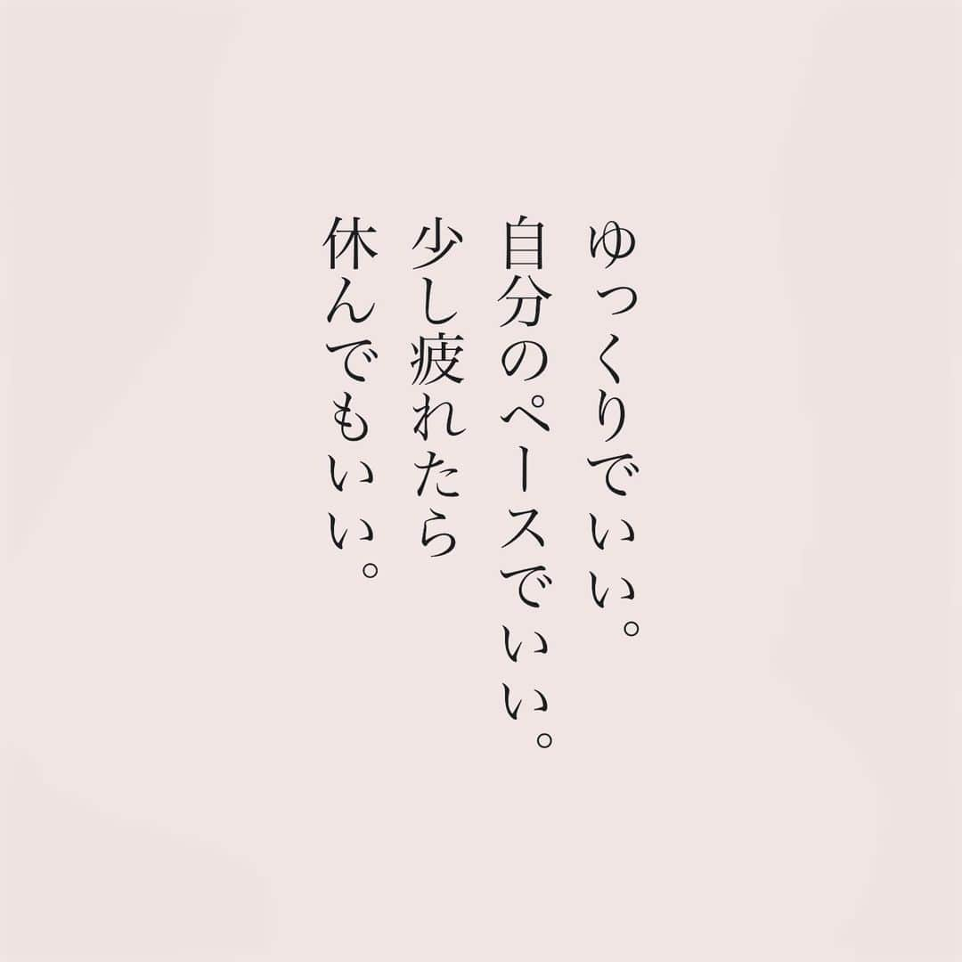 カフカさんのインスタグラム写真 - (カフカInstagram)「.  どんな時も、 自分は自分の味方でいて欲しい。  #言葉#ことば#言葉の力 #前向き#気持ち#心　 #幸せ#悩み#不安#人間関係#生き方 #考え方#自分磨き#人生 #頑張る #大切 #幸せ #大事 #成長 #日常 #生活  #日々#毎日#エッセイ#自己成長#自分らしさ #あなたへのメッセージ」10月30日 19時10分 - kafuka022