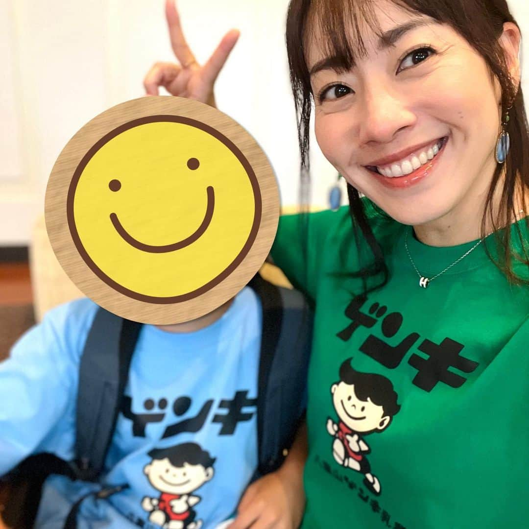 實石あづささんのインスタグラム写真 - (實石あづさInstagram)「. 石垣島ふりかえり③ 八重山ゲンキ乳業の ゲンキ坊やTシャツを 息子とお揃いで購入✨ 着心地もいいし、 なかなか完全にゲンキな日がないのでw 色違いでもう一枚買ってきたよ😇 今度行ったらパーカー買おっと . #石垣島 #ゲンキ乳業  #ゲンキ坊や  #八重山ゲンキ乳業  #おそろコーデ #おそろ #家族旅行 #familytime  #旅行 #trip #国内旅行  #フリーアナウンサー #スピーチトレーナー #キャリアコンサルタント #キャリコン #實石あづさ」10月30日 19時14分 - azusa_jitsuishi