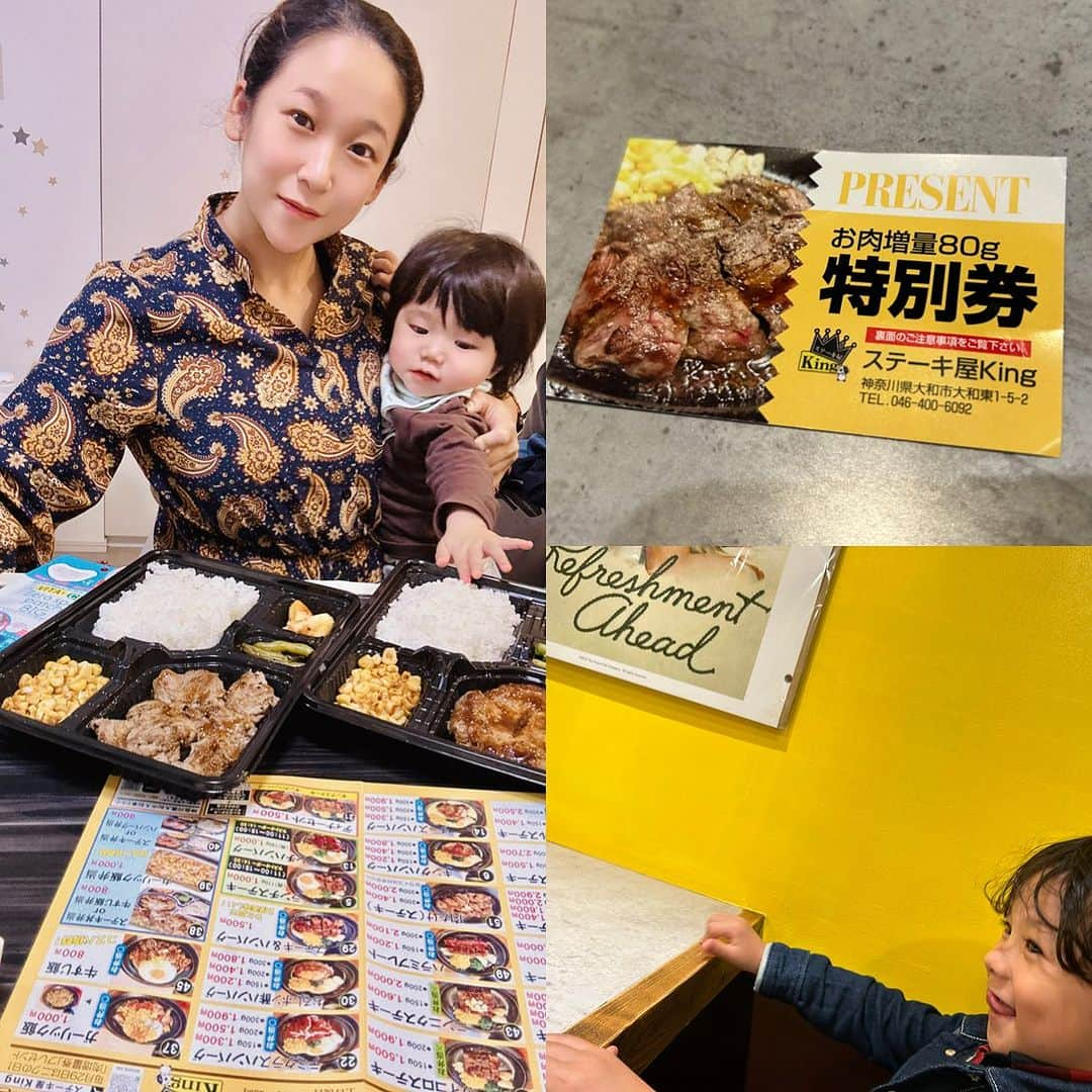 世手子のインスタグラム：「#PR  take out steak🥩🍱 Very popular with children(^^) Use a meat coupon🎫 @steakya_king #ステーキ屋king #肉の日 #大和 #駅チカ #大和グルメ #テイクアウトお弁当 してきたよ（＾ν＾） #大和ランチ お肉たっぷり（＾ω＾） お子様もハンバーグ大好き(*≧∀≦*) 私の投稿を見た方は 29の日にしかもらえないお肉増量クーポン券プレゼント🎁 是非お店のスタッフさんに声をかけてね(*^o^*)」