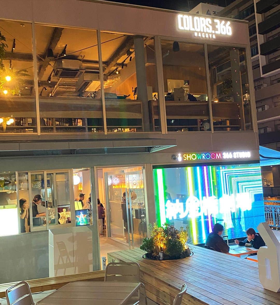 クリスタルボーイのインスタグラム：「@colors.366_nagoya   本日プレオープン  明日からオープンです  夕方の雰囲気がとてもいいです  まだ寒くないので是非ともテラスでヨーロッパ気分楽しんでください  食べたい店ばっかり」