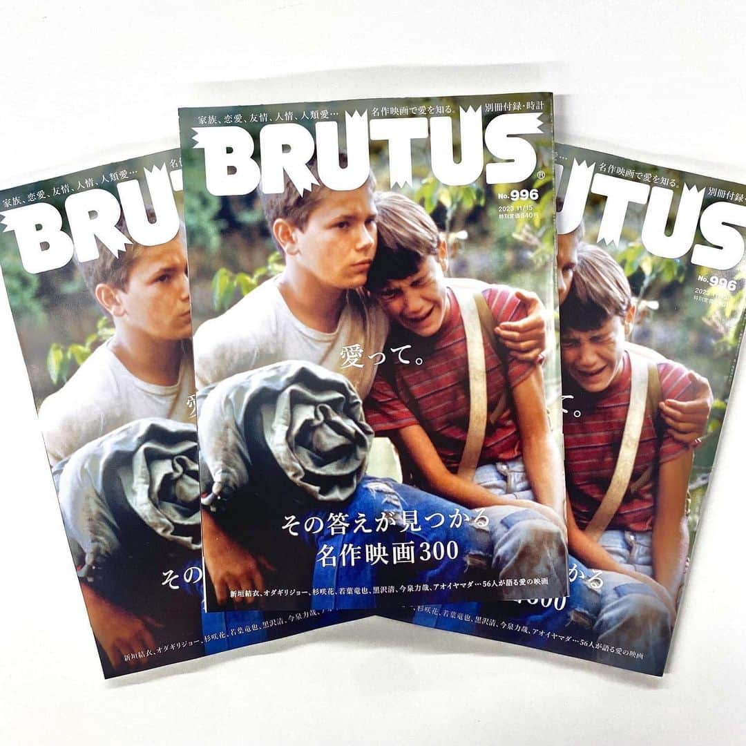 ブルータスさんのインスタグラム写真 - (ブルータスInstagram)「11月1日発売のBRUTUSは「愛って。その答えが見つかる名作映画300」  何かと殺伐としたこの時代。愛って。改めてそう問い直したい気分です。  思えば、いつの時代も様々な形で愛を表現してきたのが映画でした。家族愛でも、恋愛でも、友情でも、人情でも。大きな愛情を描いた映画を観て、胸を打たれたい。愛に正解はないけれど、自分にとっての答えなら誰もが探しているはずだから。  この特集では、愛を描いた映画を徹底的に集めて、そこから導かれる様々な愛の解釈を提示していきます。  愛って。どのページを開いても、その答えが見つかる映画特集です。  photo：©Aflo ©Album / Aflo ©Everett Collection / Aflo ©Photofest / Aflo  #BRUTUS #ブルータス #雑誌 #愛 #映画 #映画監督 #movie #love #magazine #シェルブールの雨傘 #ライフイズビューティフル #天使にラブソングを2 #ブエノスアイレス #フォレストガンプ #アイアムサム #iamsam #愛アムール #タイタニック #クレイマークレイマー」10月30日 19時36分 - brutusmag