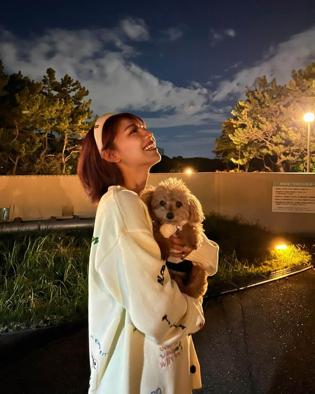 大川成美のインスタグラム：「だいすき🐶長生きしてね🩷 ． ．」