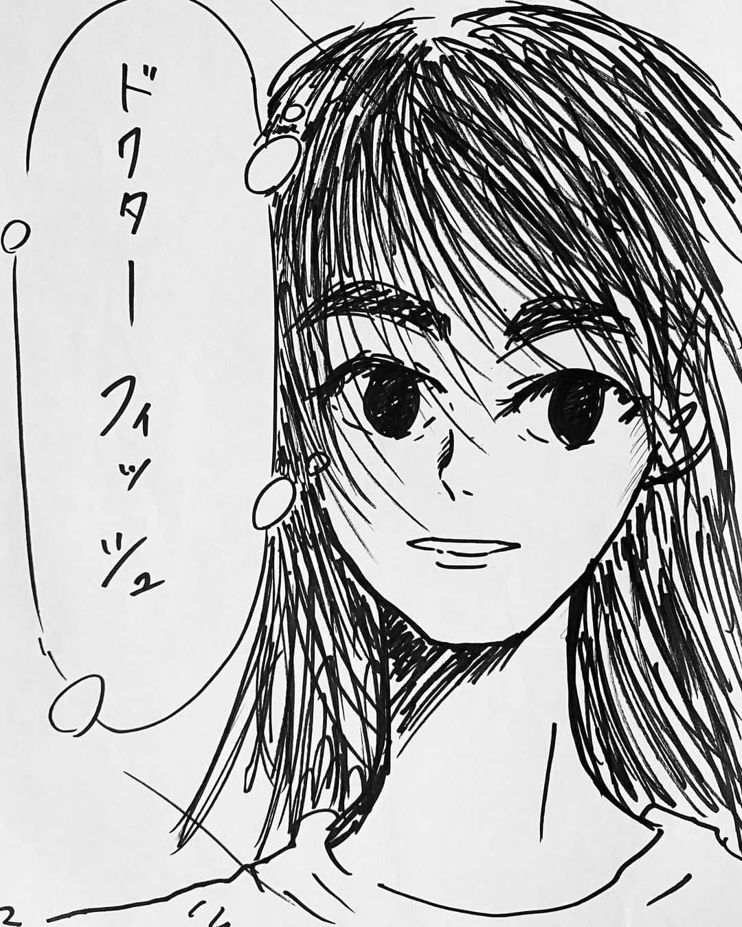 タテジマヨーコさんのインスタグラム写真 - (タテジマヨーコInstagram)「新作漫画描きました!  ⭐︎イルミなのはお許し下さい」10月30日 20時15分 - tatejimayoko