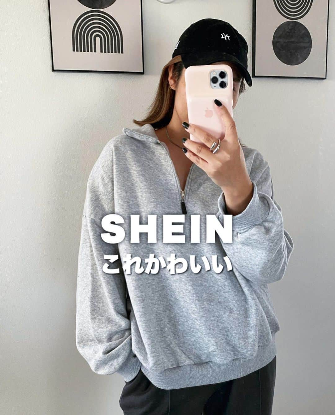 S E I K Oさんのインスタグラム写真 - (S E I K OInstagram)「.  @shein_japan の ハーフジップスウェット❤️ これ、かわいかった✨おすすめ❤️  ☑︎DAZY ハーフジッパープラケット ドロップショルダーTシャツなし スウェット 商品ID：11268598  ゆるっと大きめなんだけど 丈がそこまで長くないから スラックスとかと合わせて 大人カジュアルに着られる😚  子供っぽくならない感じが好き✨  裏起毛であったかくて、 生地もしっかりしてた❤️  ——————  @sheinofficial   SHEIN、今BIGセール開催中だよ〜✨ 「試すたび、好きが見つかる。届くたび、好きが増えていく。」  さらにお得に🥺　 ⬇︎⬇︎⬇︎ クーポンコード 【BFPJP119】 お買い上げ金額1～5,999円 まではセール価格から15%OFF✨ 6,000円以上は20%OFF✨ 2024年1月31日まで😌 __________________________   #PR#SHEINGoodFinds #SHEIN1111sale #SHEINforAll #loveshein #ad #saveinstyle #シーイン#プチプラ#プチプラコーデ #プチプラ ファッション#秋コーデ#カジュアル#カジュアルコーデ#大人カジュアル#オトナカジュアル」10月30日 20時26分 - seco_days