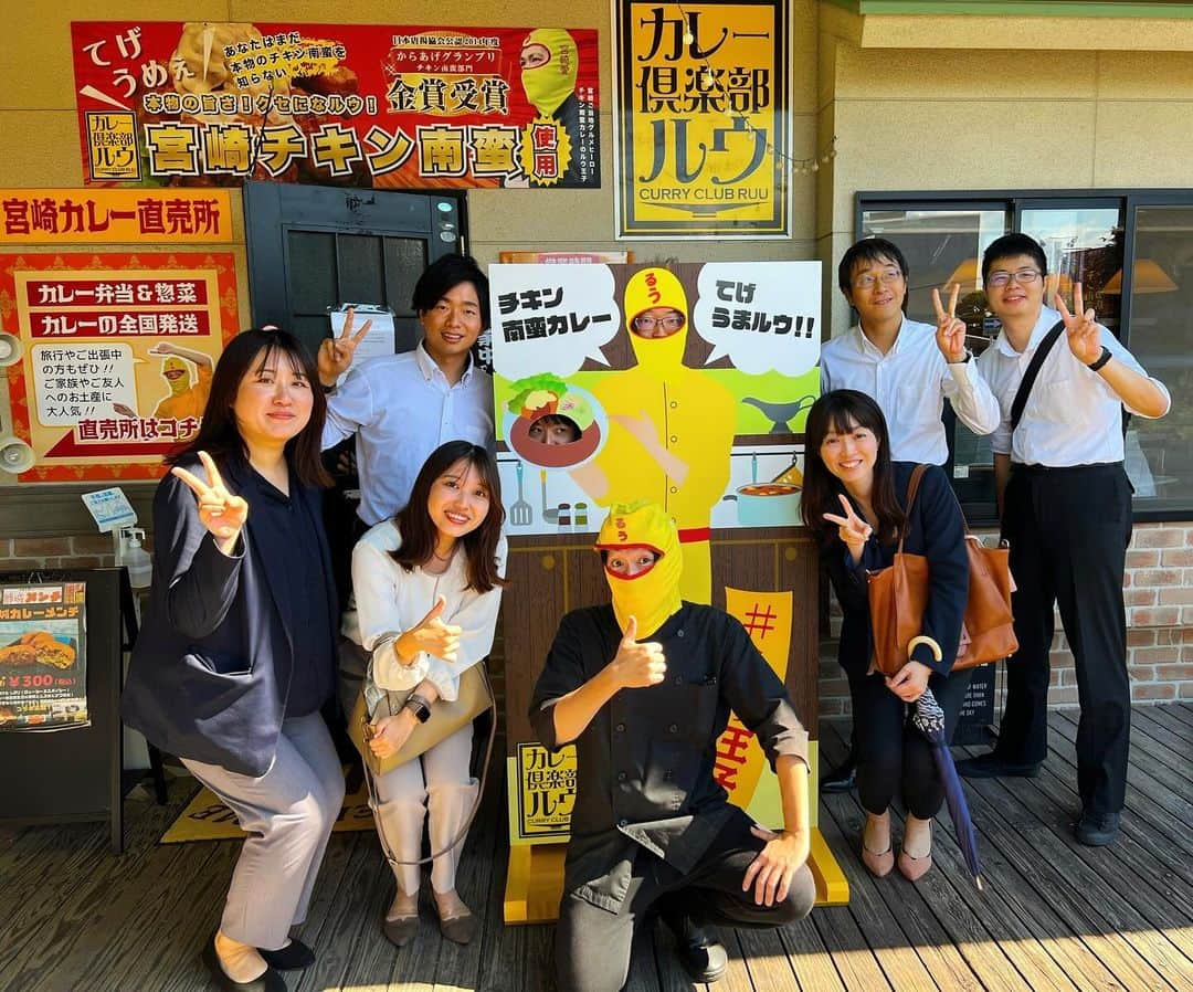 チキン南蛮カレーのルウ王子さんのインスタグラム写真 - (チキン南蛮カレーのルウ王子Instagram)「都城市の観光スポット！  連日全国からカレー倶楽部ルウへ たくさんのご来店 あルウがとうございます！  今週も華麗によルウしくお願いします！ ★ ★ #都城テイクアウト #チキン南蛮カレー #都城ランチ #カレー #宮崎グルメ #都城カレー #カレー倶楽部ルウ #宮崎 #都城 #カレー好きな人と繋がりたい #宮崎ランチ #都城メンチ #チキン南蛮 #ミート券 #都城市プレミアム付スマイル商品券 #お持ち帰ルウ #都城カレーメンチ」10月30日 20時26分 - currynoprince