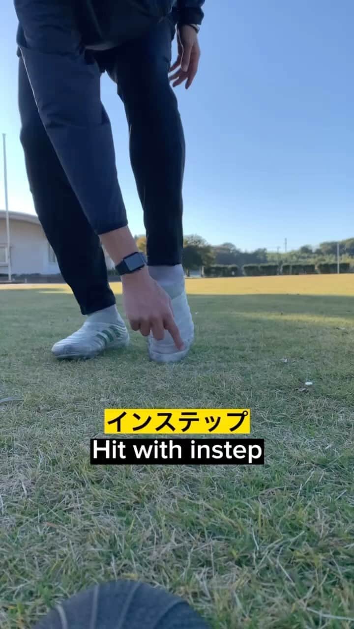 阿部豊のインスタグラム：「How to learn effective pass？🤔⚽️#soccer #football #futebol #futbol #tutorial #soccerdrills #footballskills #サッカー」