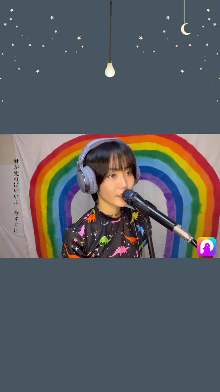 KYAM(きゃむ)のインスタグラム