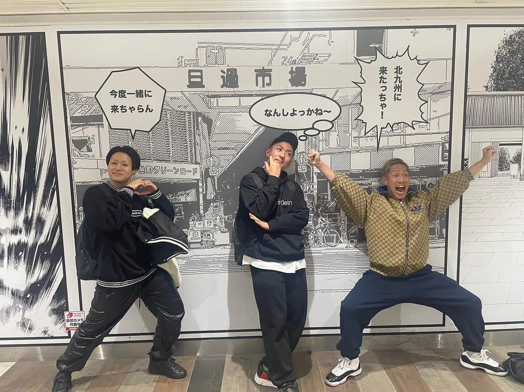 中村橋之助（4代目）さんのインスタグラム写真 - (中村橋之助（4代目）Instagram)「🏃🏃🏃」10月30日 20時33分 - hashinosuke_4