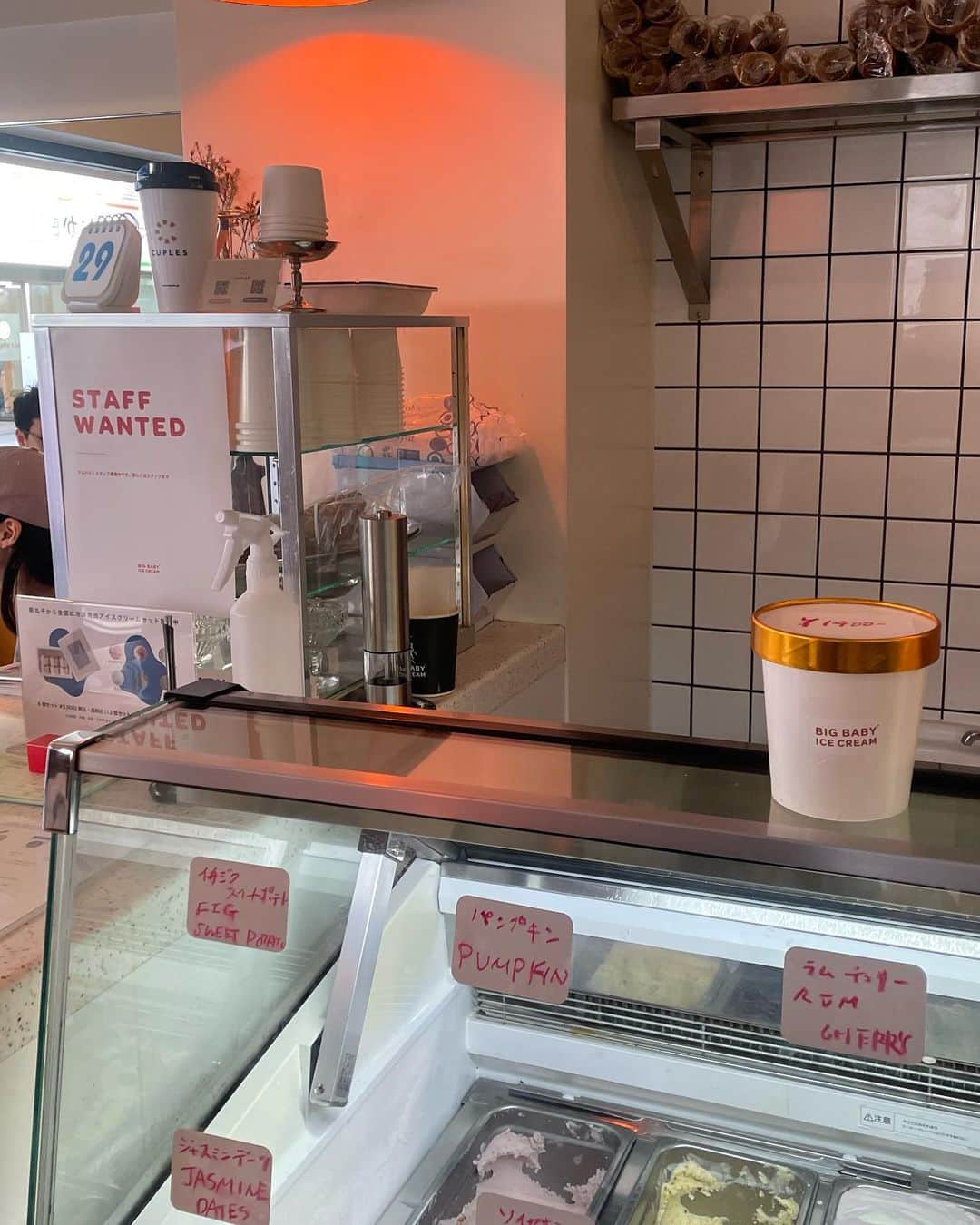 mikuponさんのインスタグラム写真 - (mikuponInstagram)「. cafe.☕️♡  チュロス食べに新丸子に！ 久しぶりに来たらチュロスが出てたよ~！  . #cafe #pic #code #ootd #pic #churros #ニットコーデ #カーディガンコーデ #秋コーデ #新丸子カフェ #横浜カフェ #韓国カフェ #チュロス」10月30日 20時37分 - ___ponmk2___